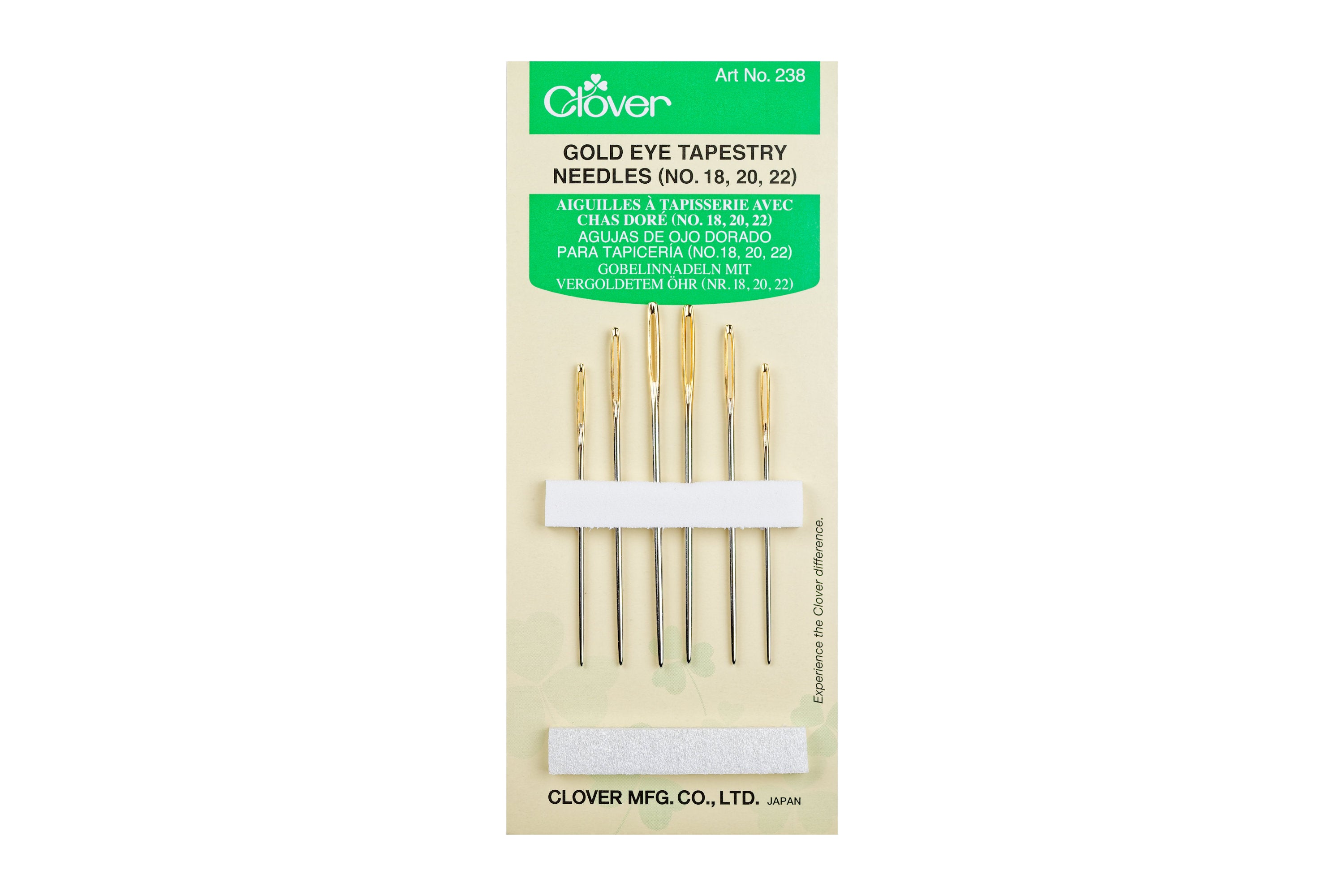 Gold Eye Tapestry Needles, Set of 6