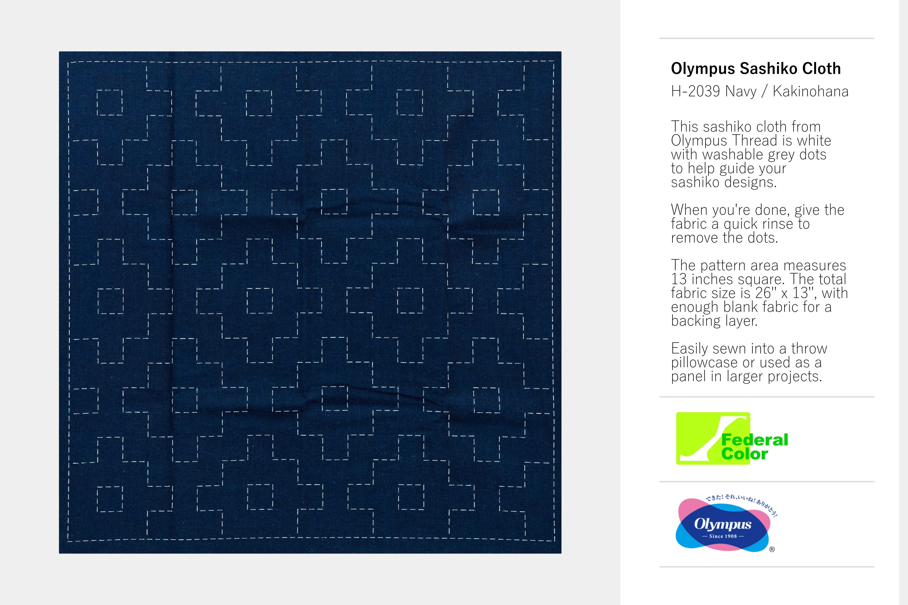 Olympus Sashiko Sampler, Kakinohana