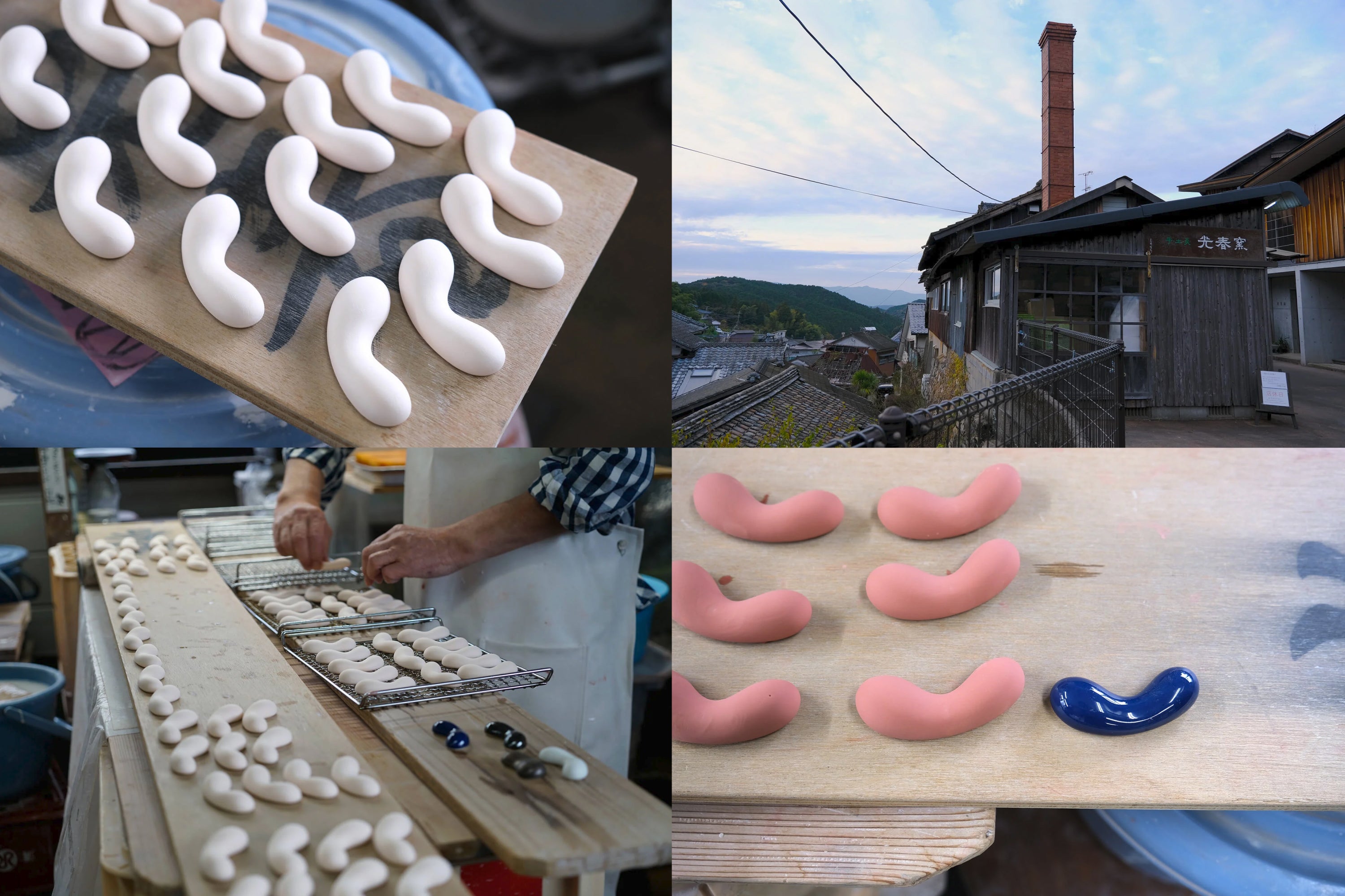 Hasami Pen Rest, Karayaki (Unglazed Porcelain)