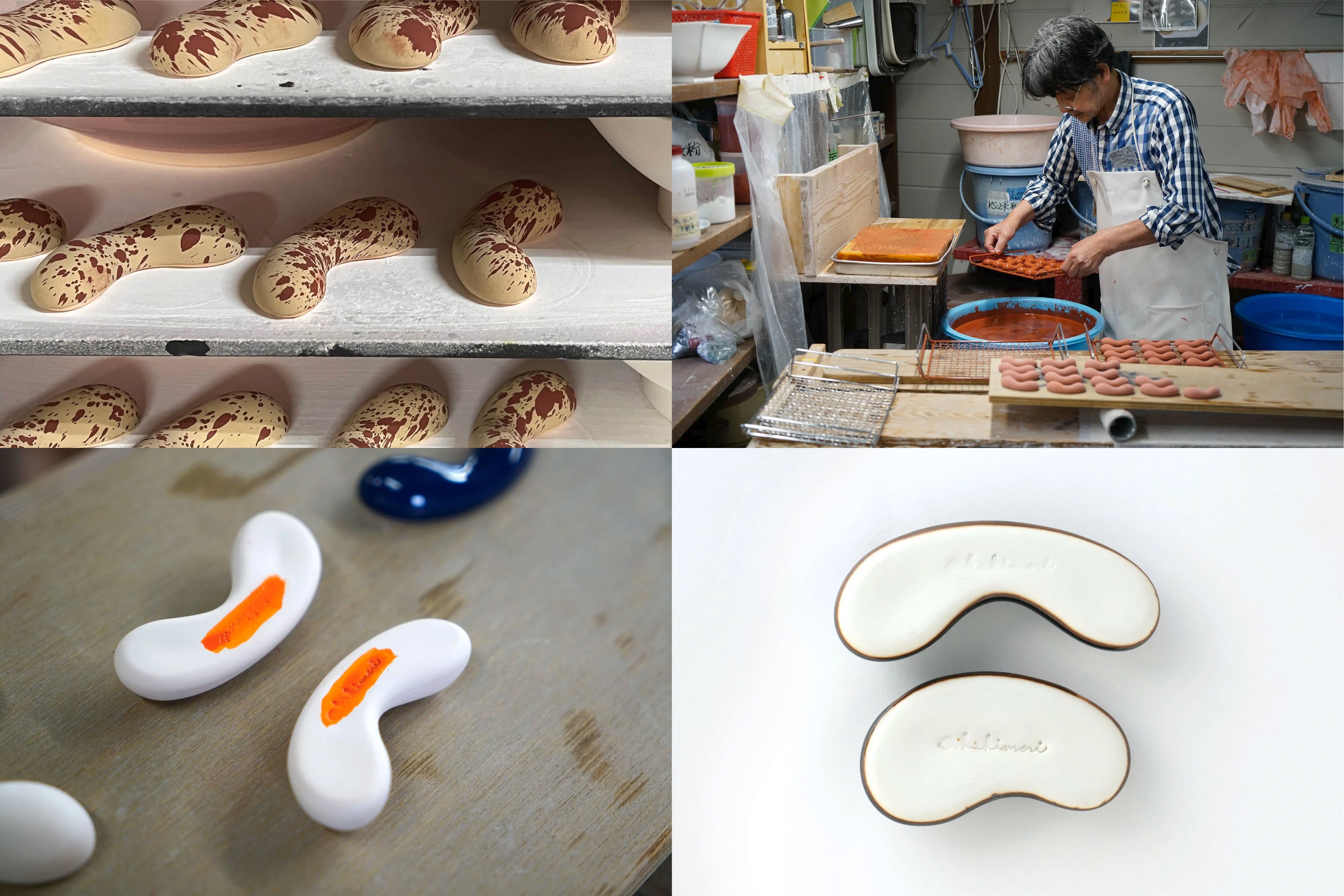 Hasami Pen Rest, Karayaki (Unglazed Porcelain)