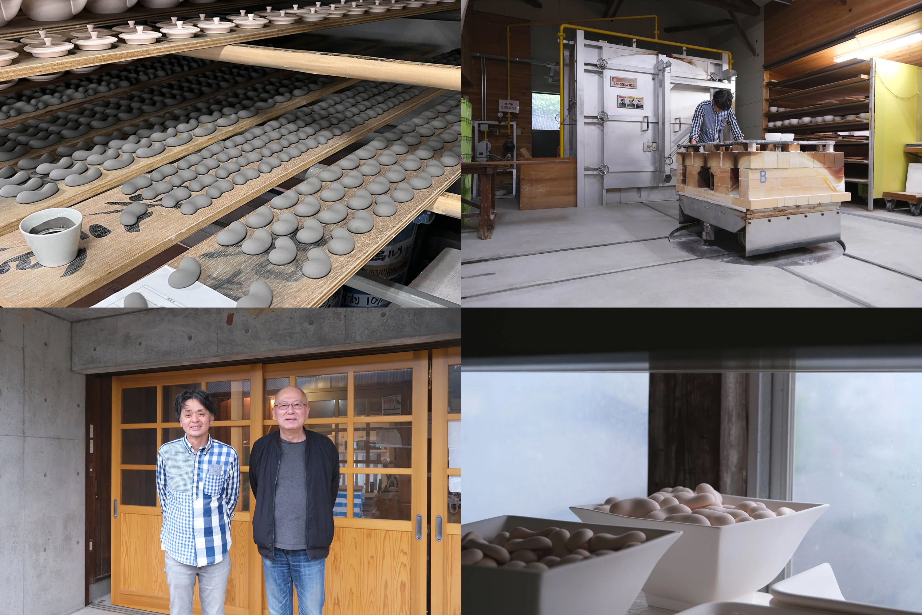 Hasami Pen Rest, Kindei (Reactive Gold)