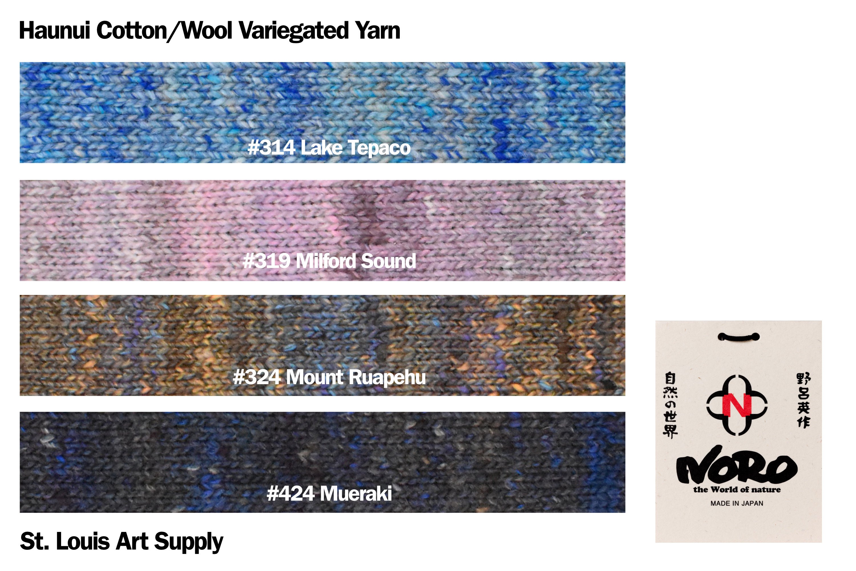 Haunui Cotton/Wool Yarn, #424 Mueraki