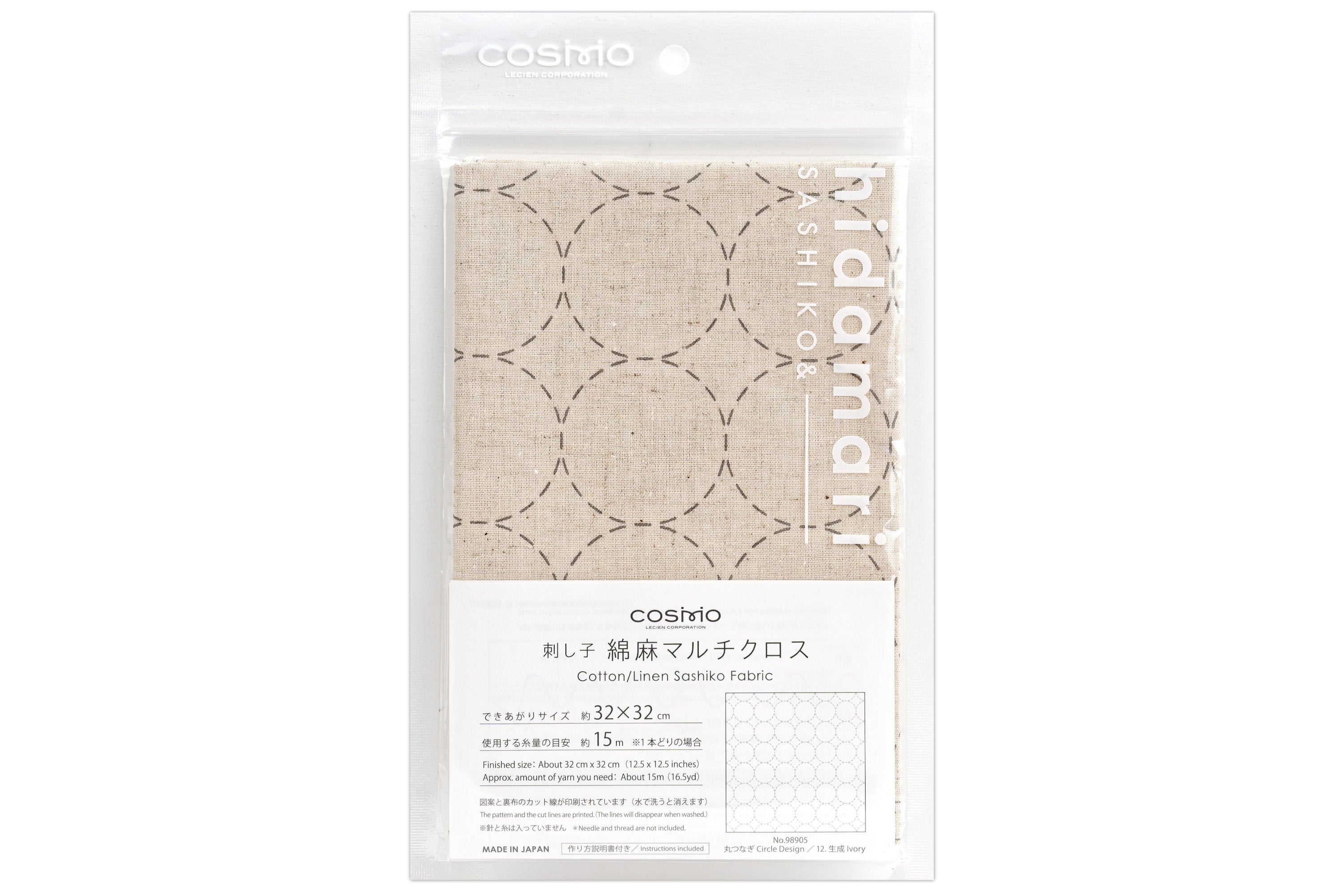 Sashiko Cloth with Disappearing Lines (Flax Beige/Circles)