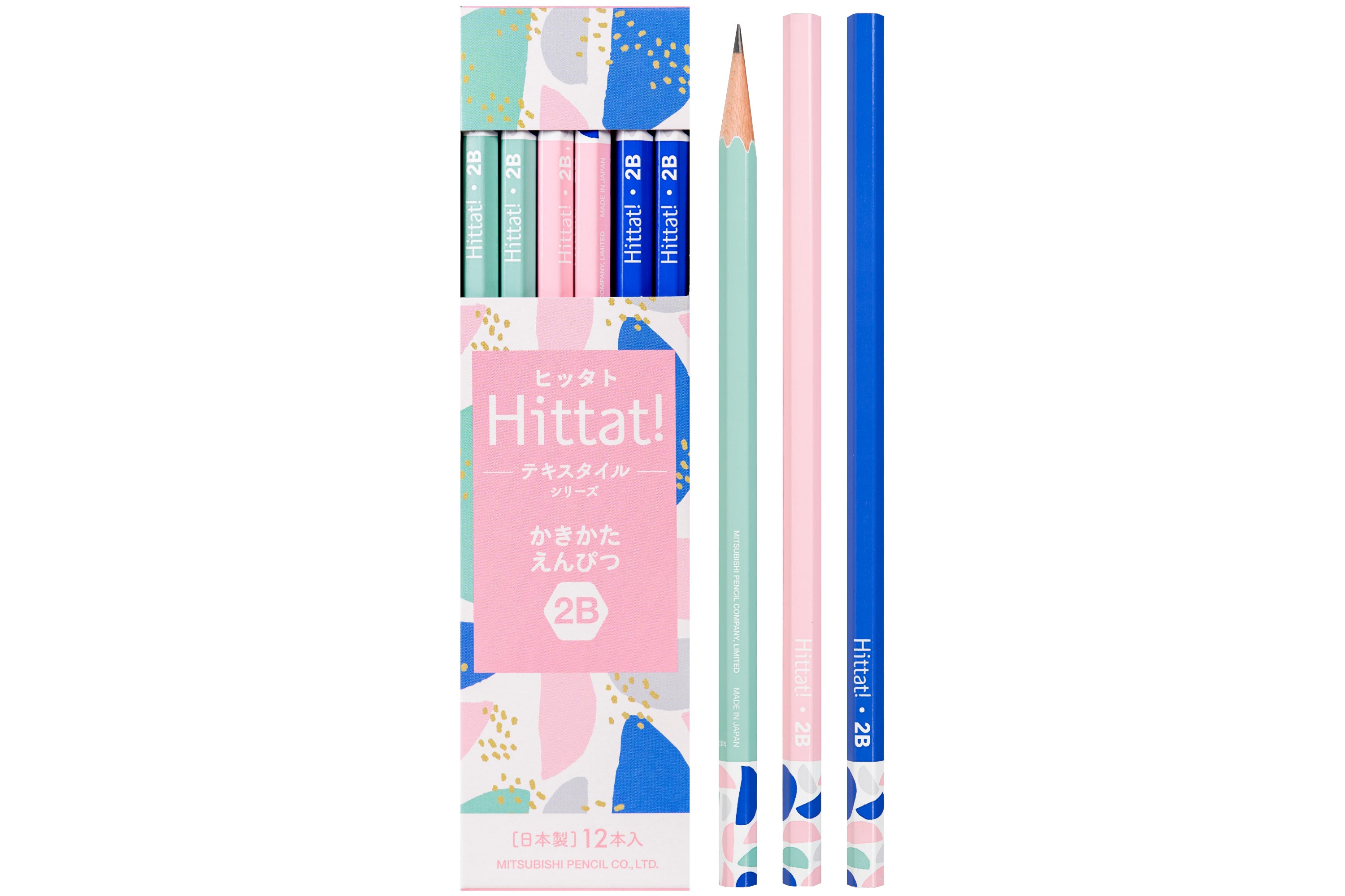 Uni Hittat! Pencils, 2B, Box of 12 (Pop!) – St. Louis Art Supply