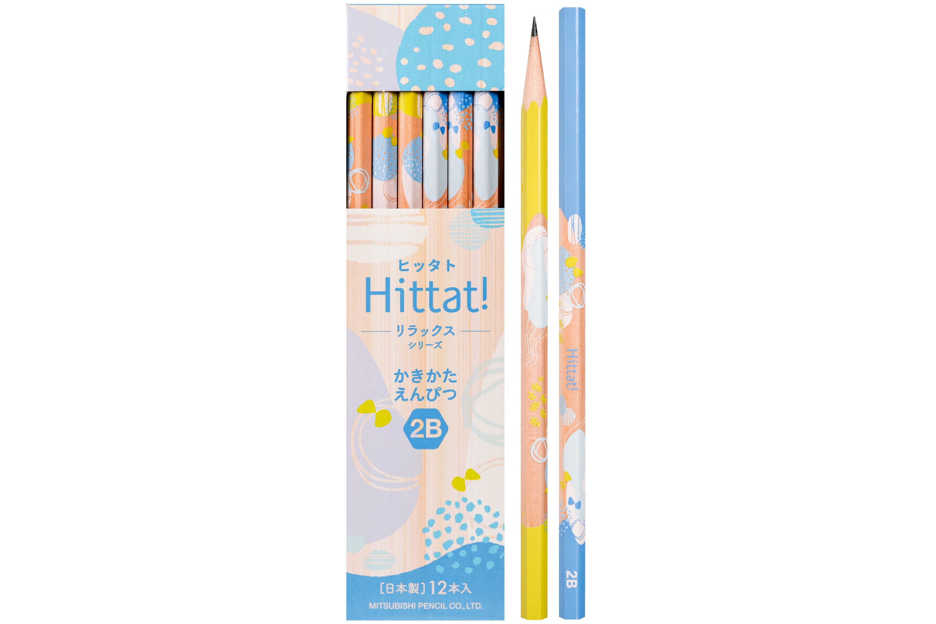 Uni Hittat! Pencils, 2B, Box of 12 (Fly!)