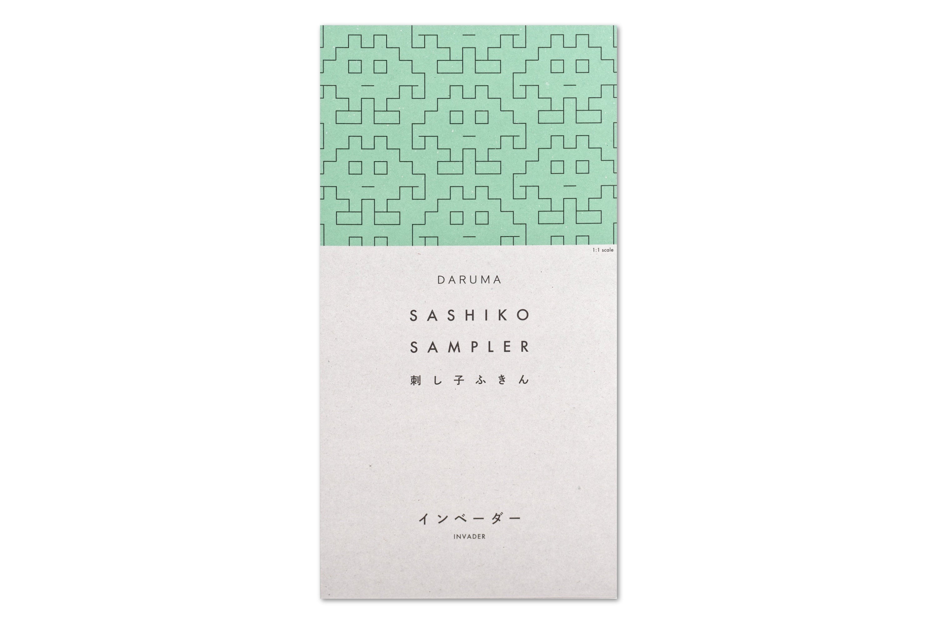 Daruma Sashiko Sampler, #1163 Invader