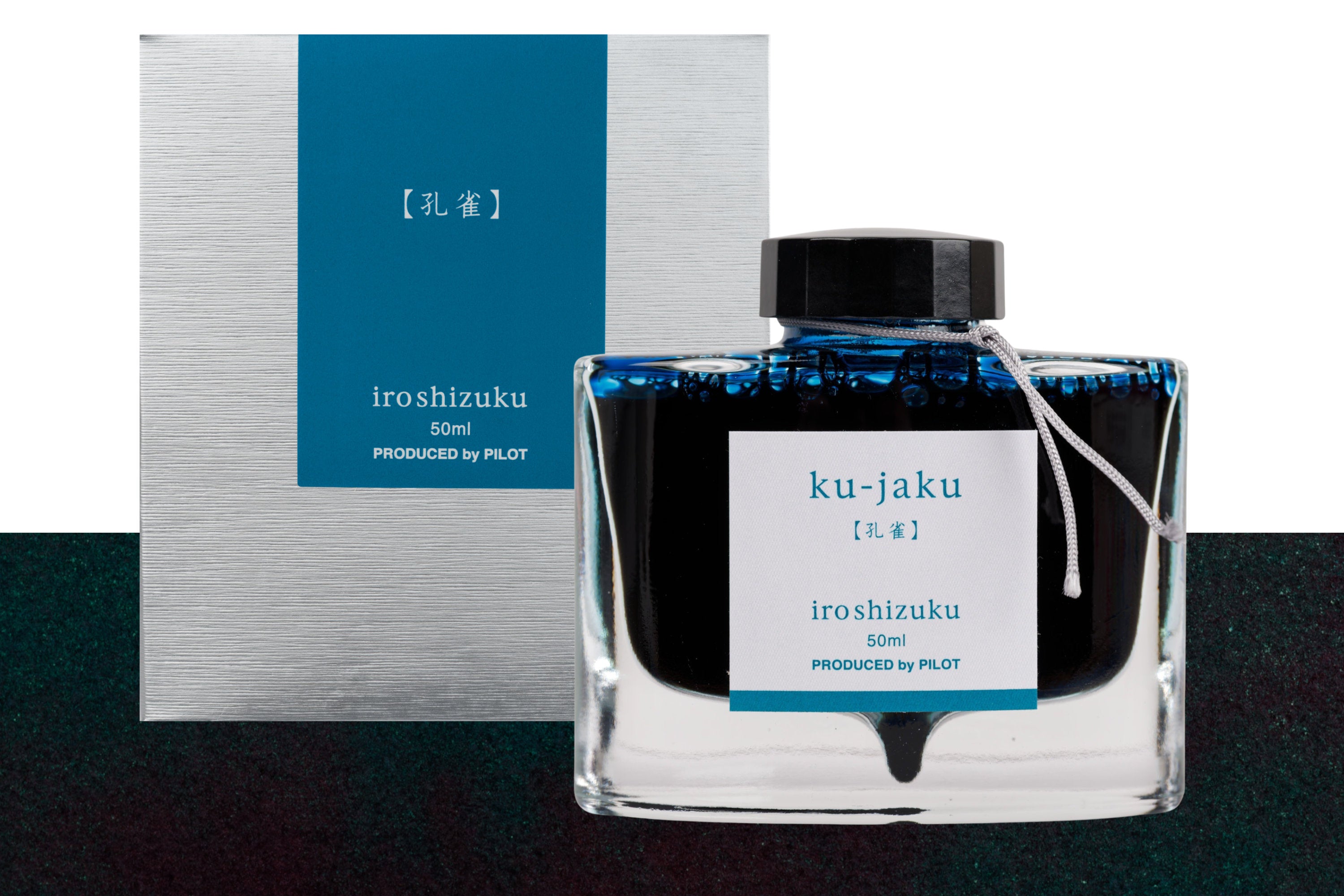 Pilot Iroshizuku Fountain Pen Ink, 50 mL, <ku-jaku>