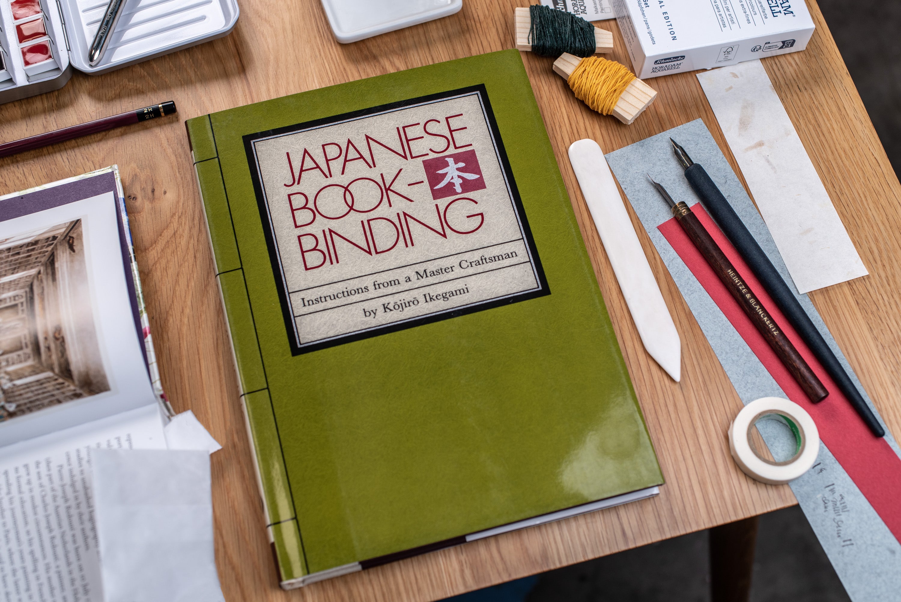 Japanese Bookbinding