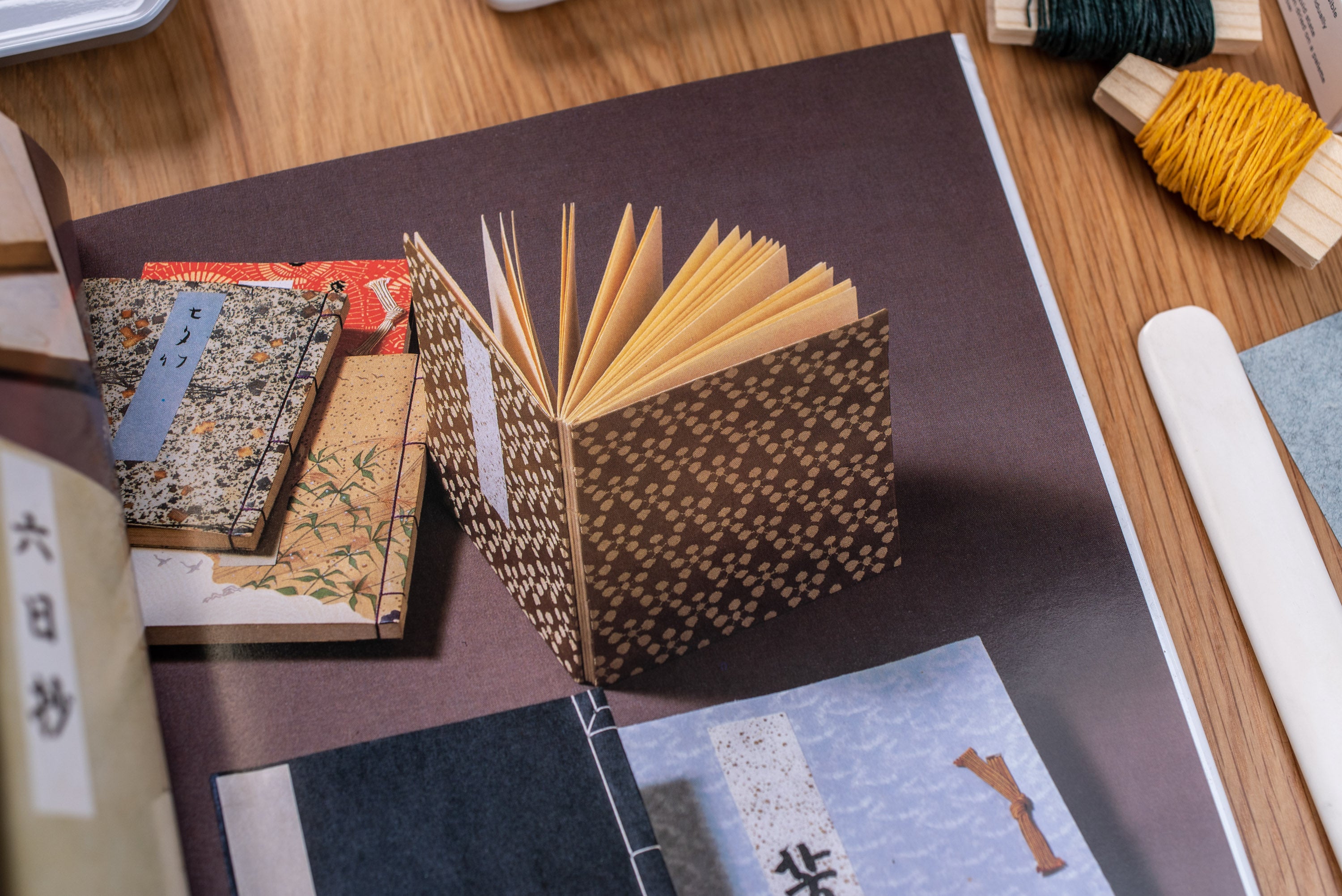 Japanese Bookbinding