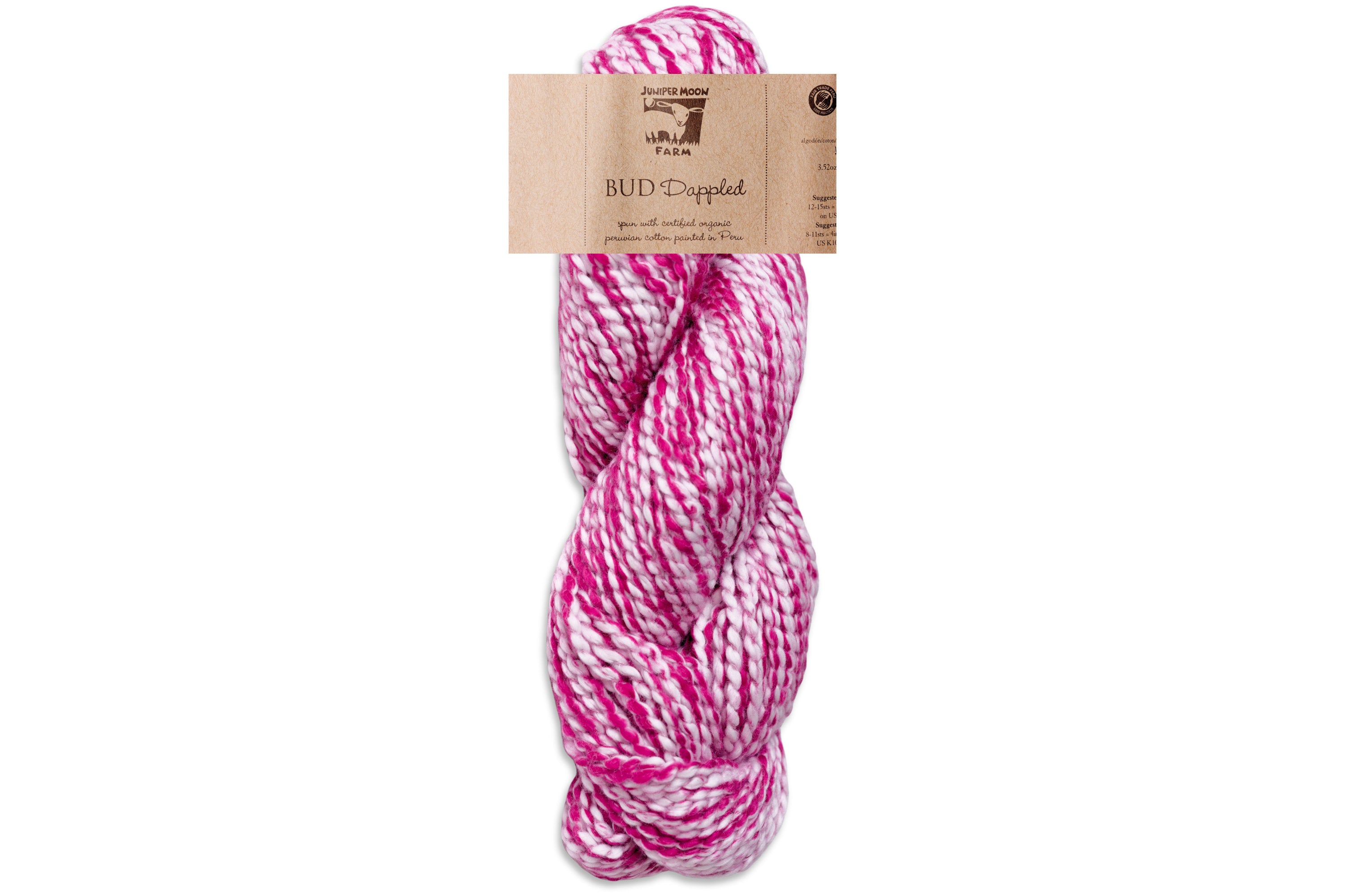 Bud Dappled Cotton Yarn, #1019 Passionflower