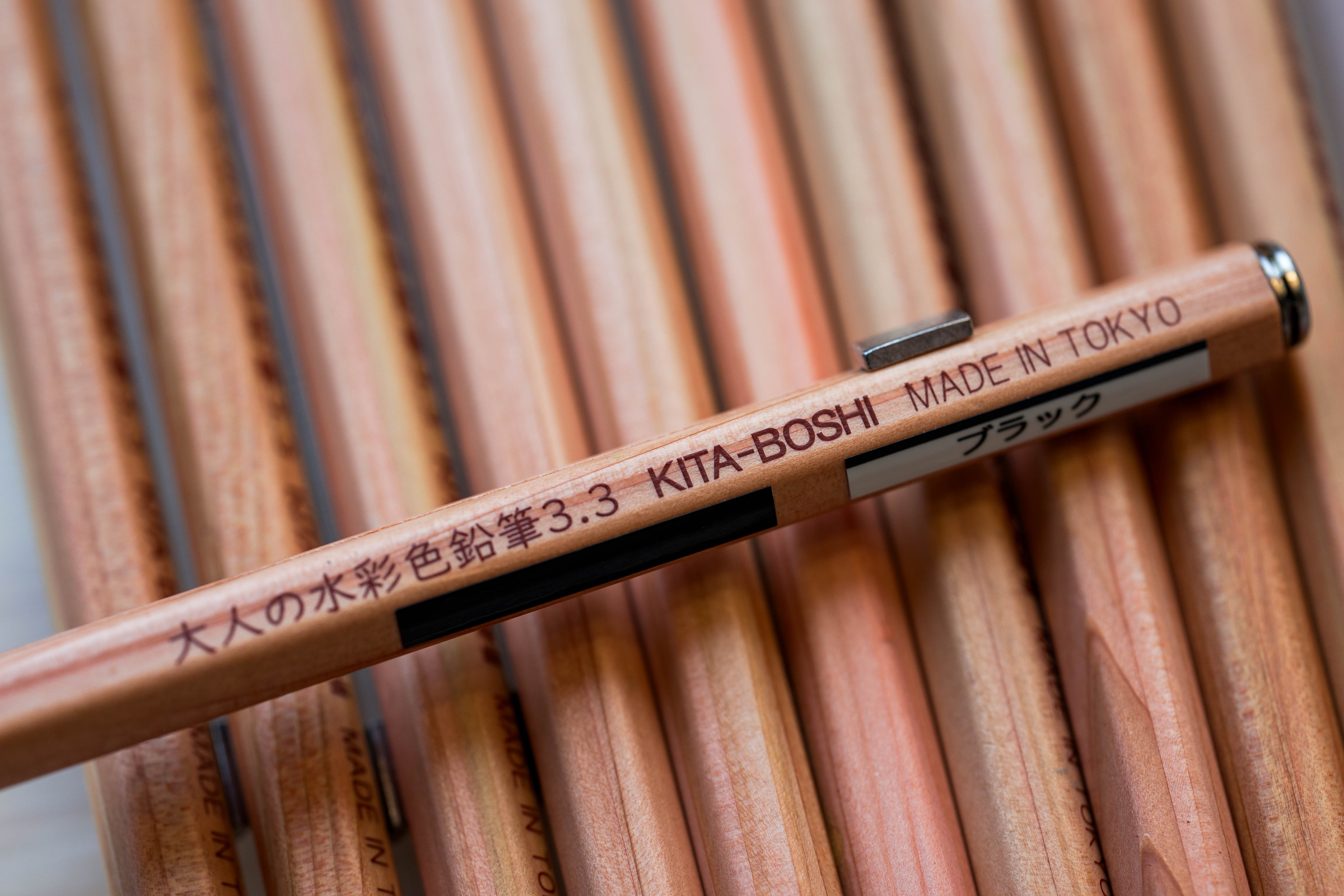 Mechanical Watercolor Pencils, Complete Set of 13