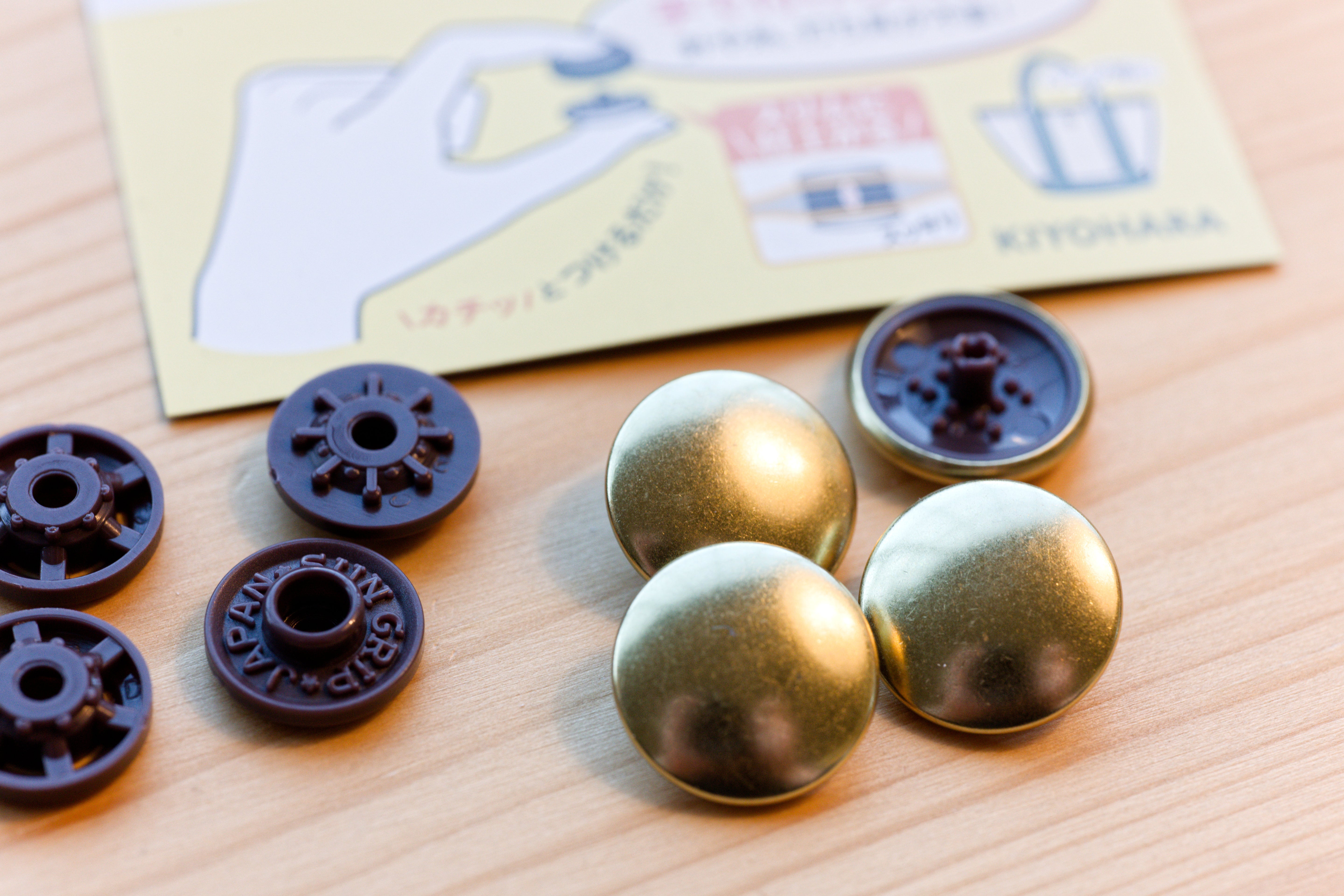 No-Sew Snaps, Two Pairs