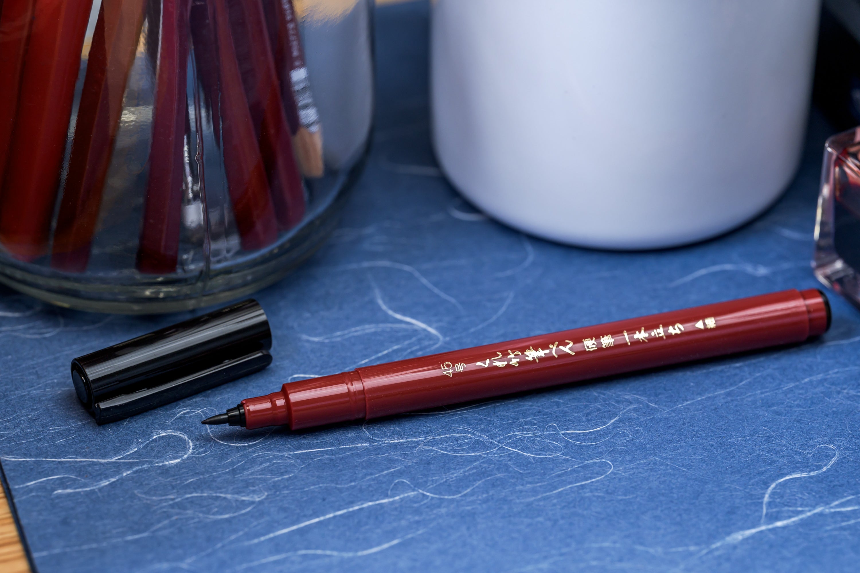 #45 Firm Fine Brush Pen