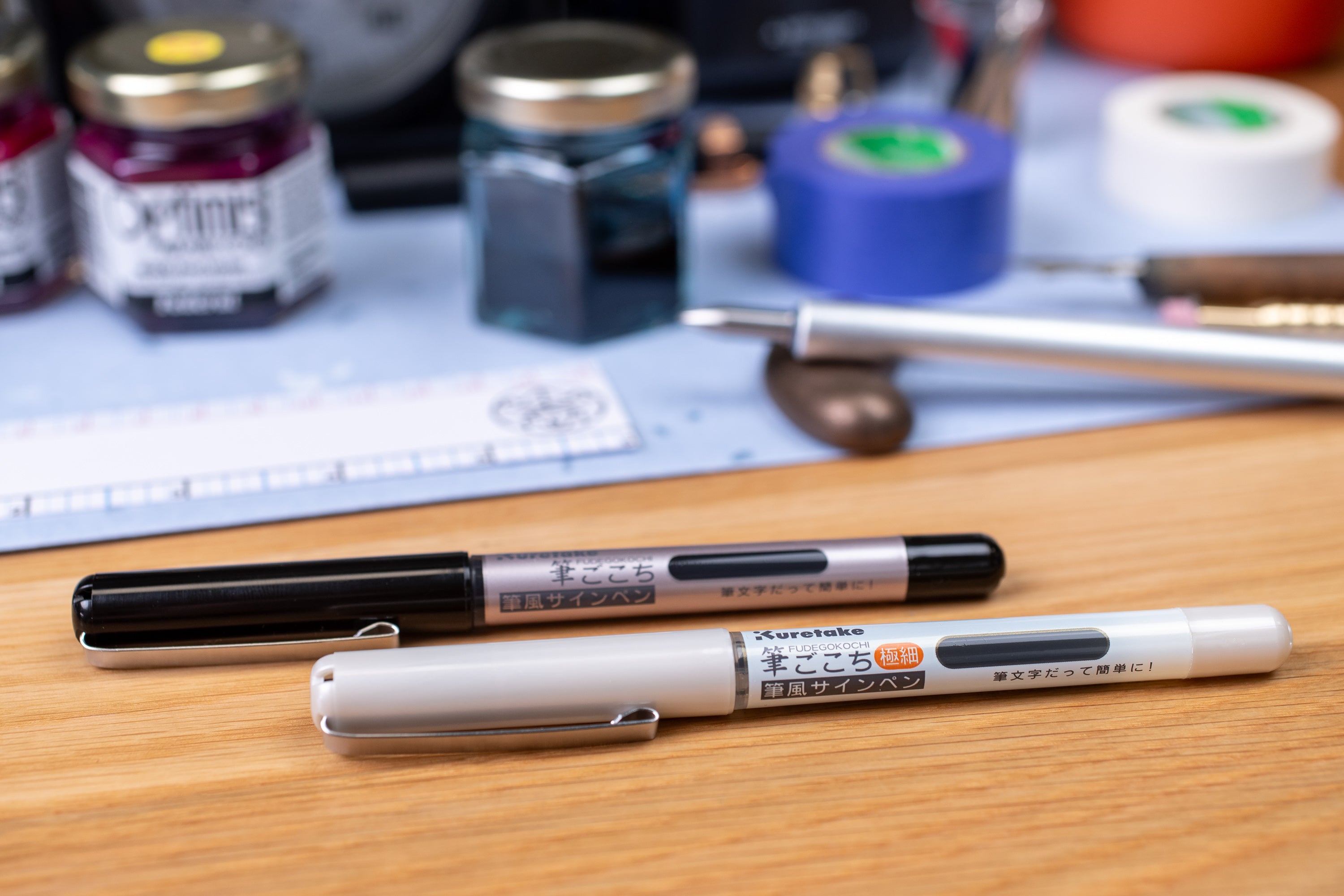 Fudegokochi Extra Fine Brush Pen