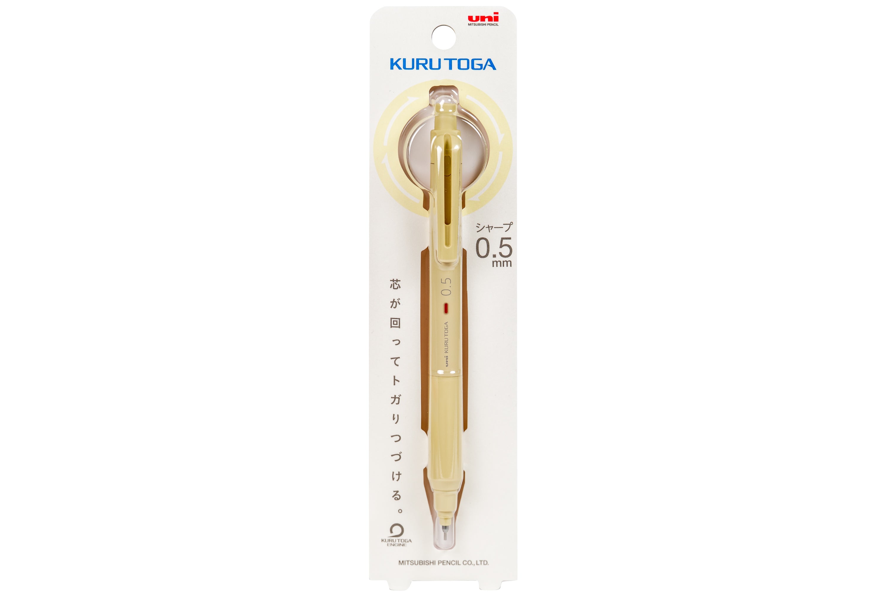 Kuru Toga KS Mechanical Pencil, 0.5 mm, Cream Yellow