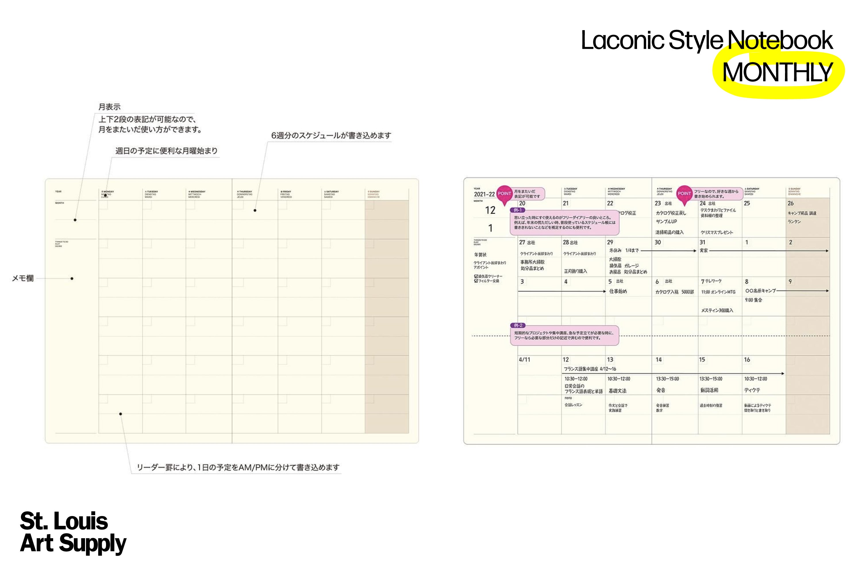Laconic Style Notebook: Monthly