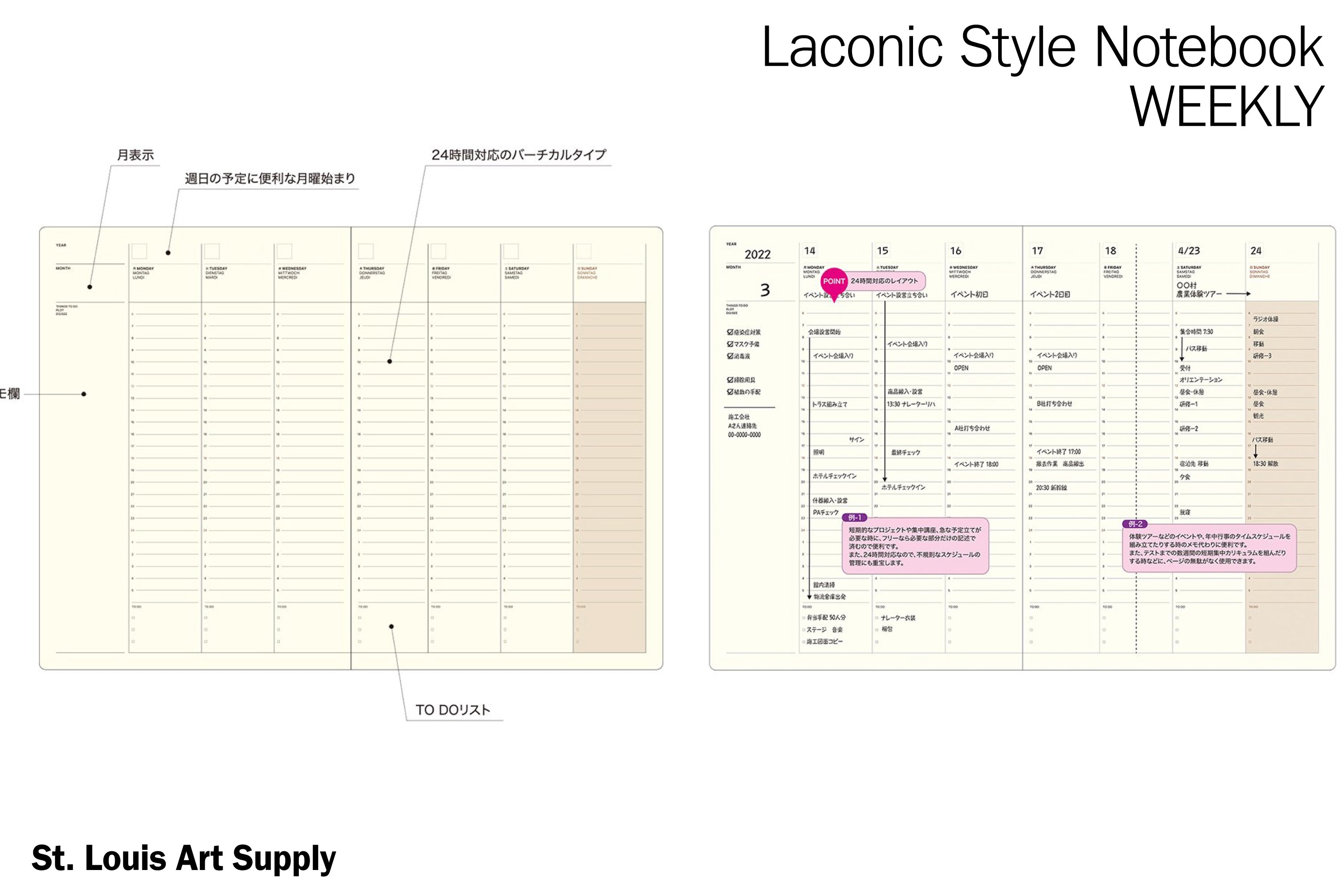 Laconic Style Notebook: Weekly