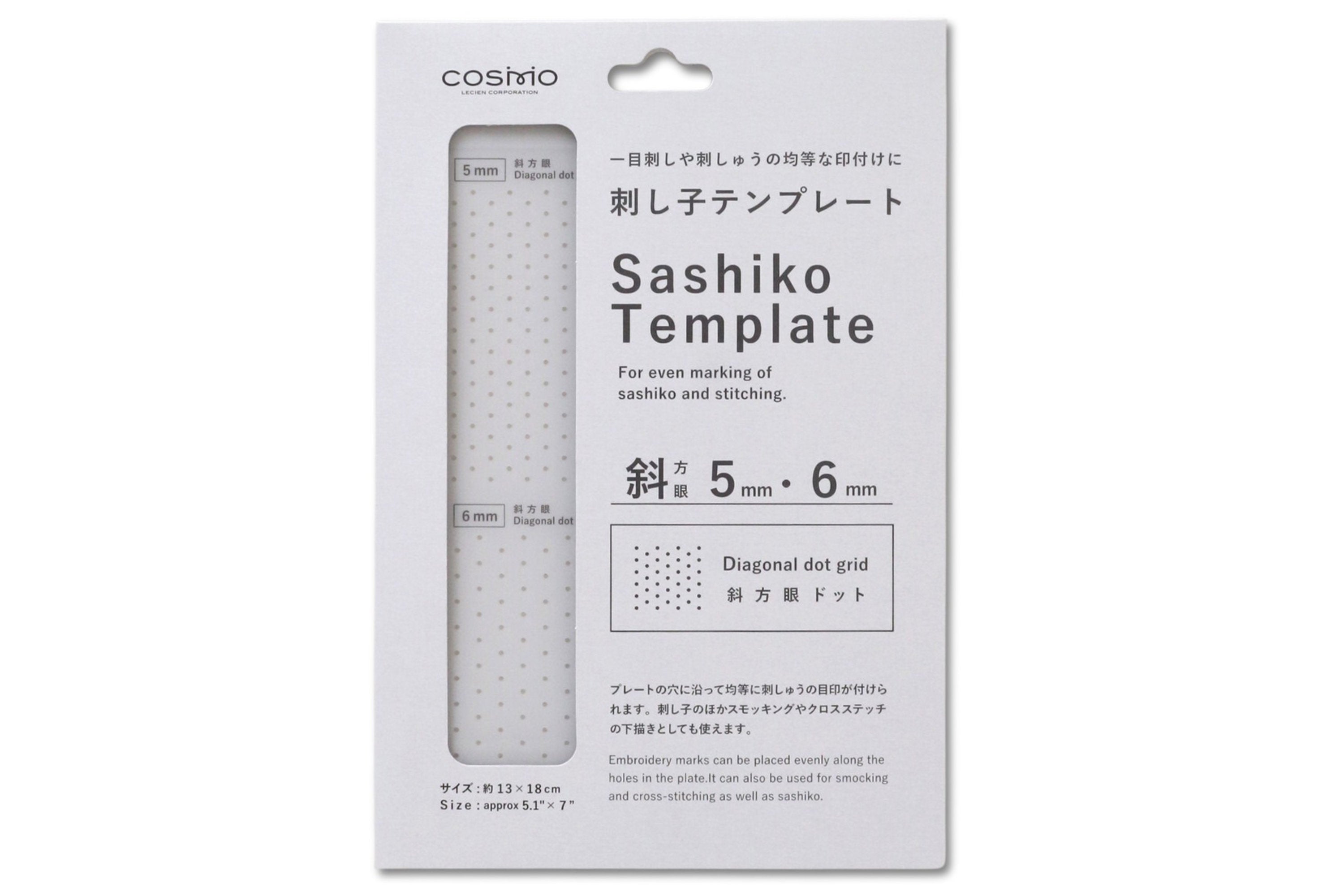 Sashiko Dot Grid Template