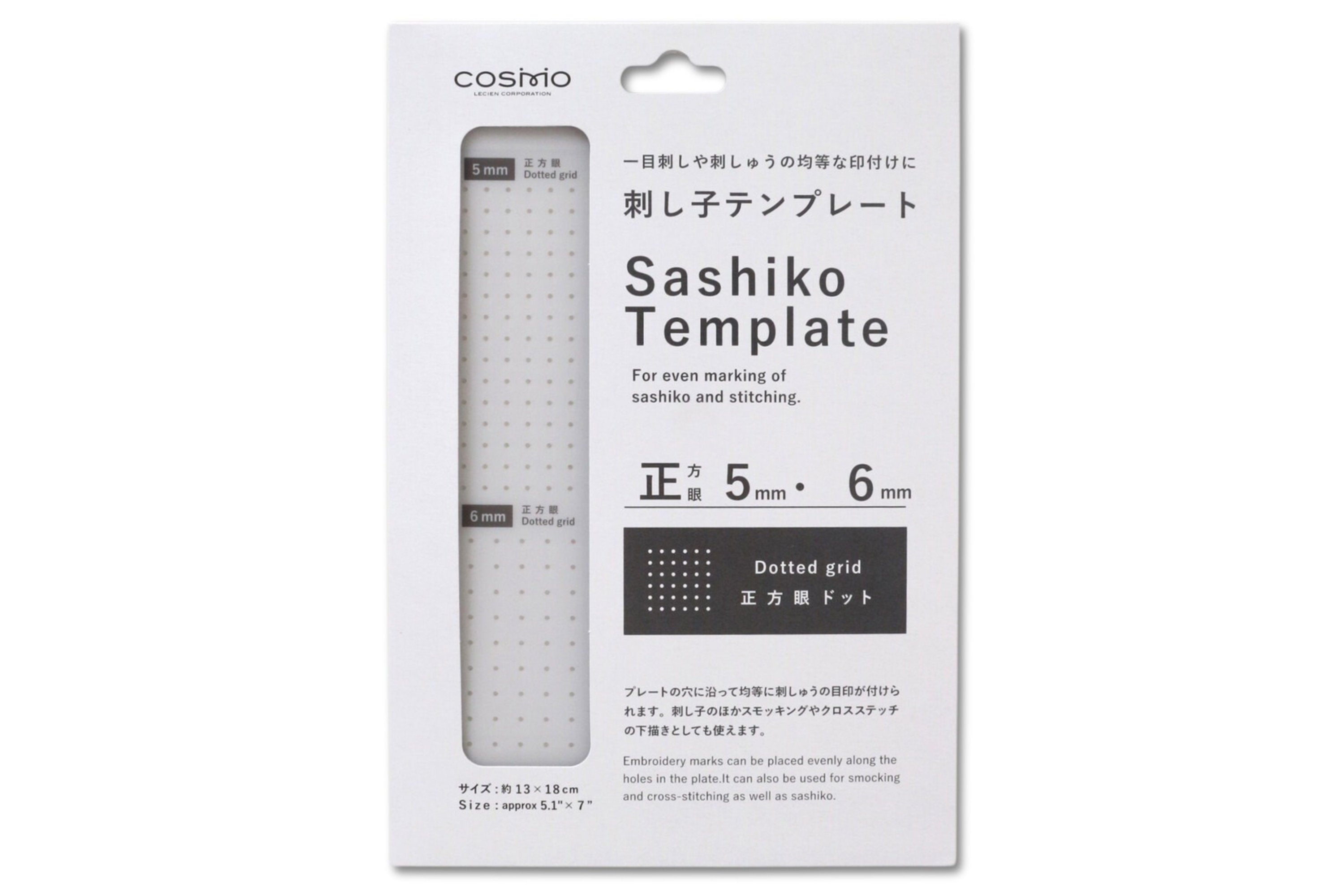Sashiko Dot Grid Template