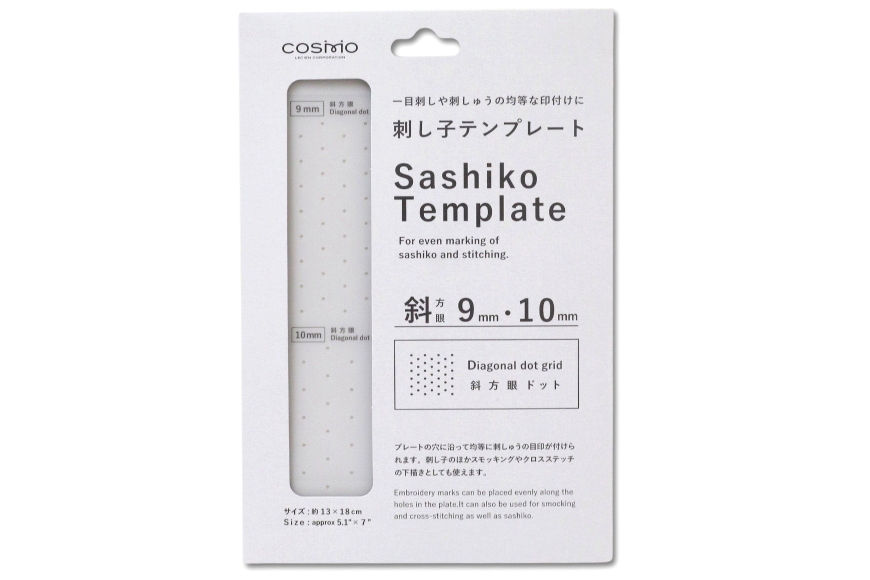 Sashiko Dot Grid Template