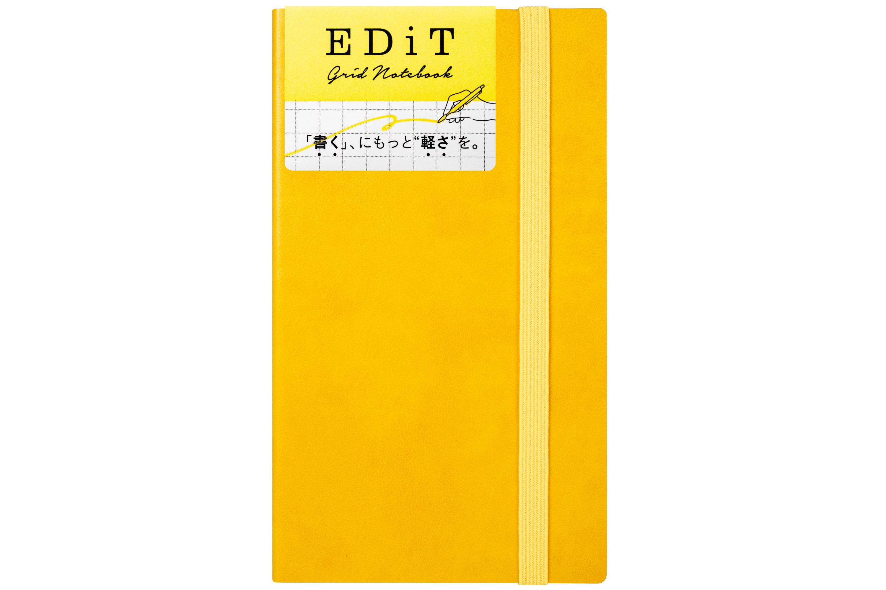 EDiT Pocket Notebook, Grid