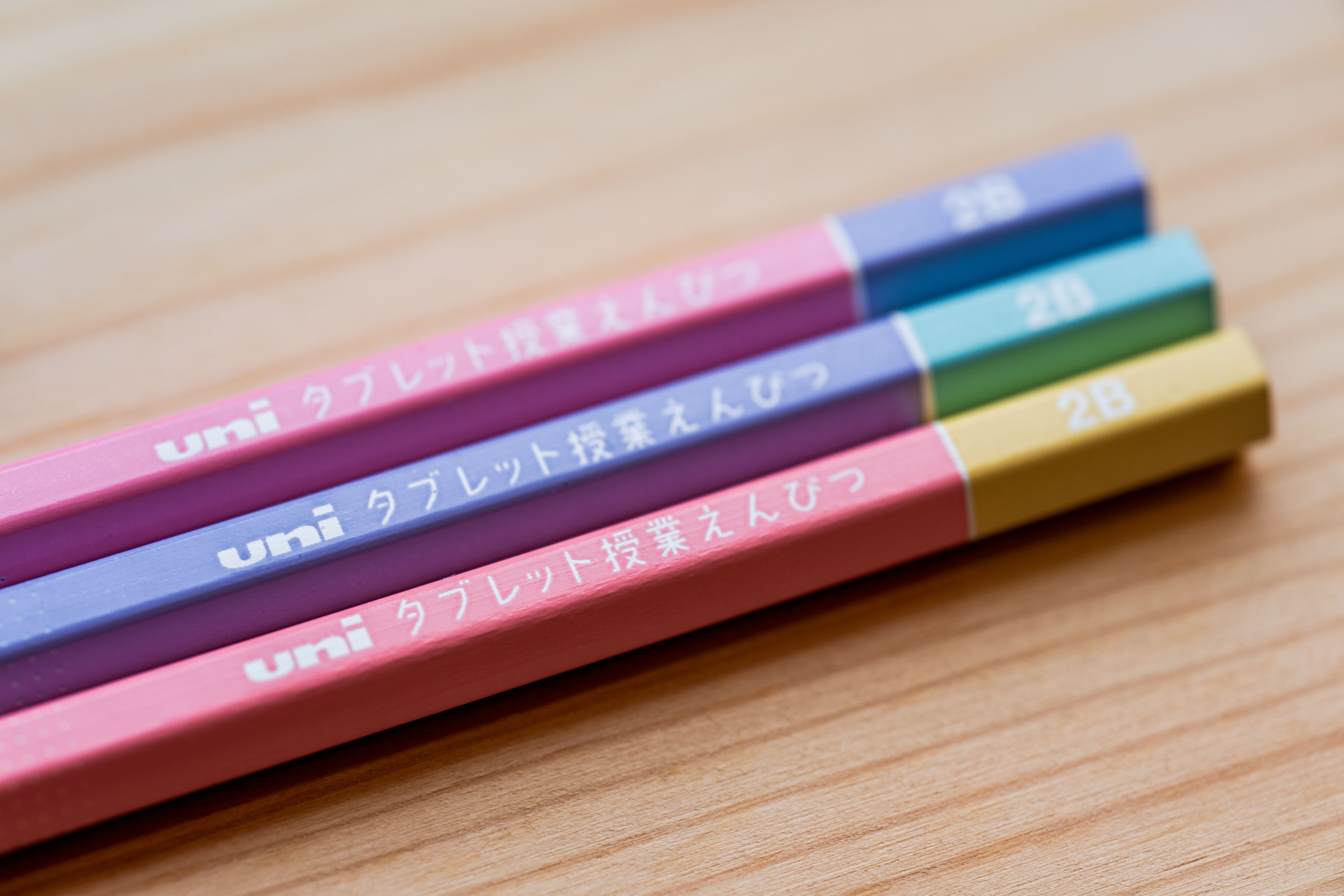 Uni Halftone Pencils, 2B, Box of 12 (Pastel Colors)