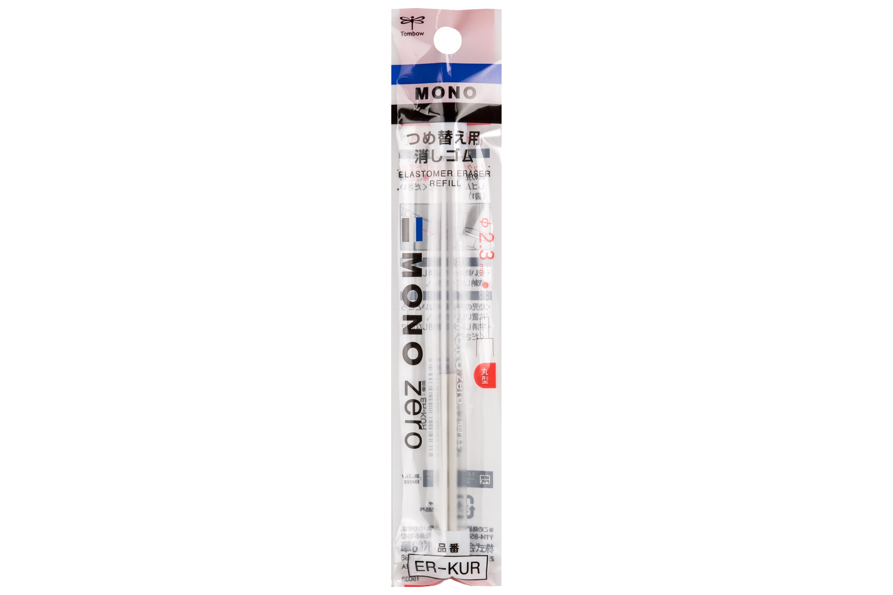MONO Zero 2.3 mm Eraser