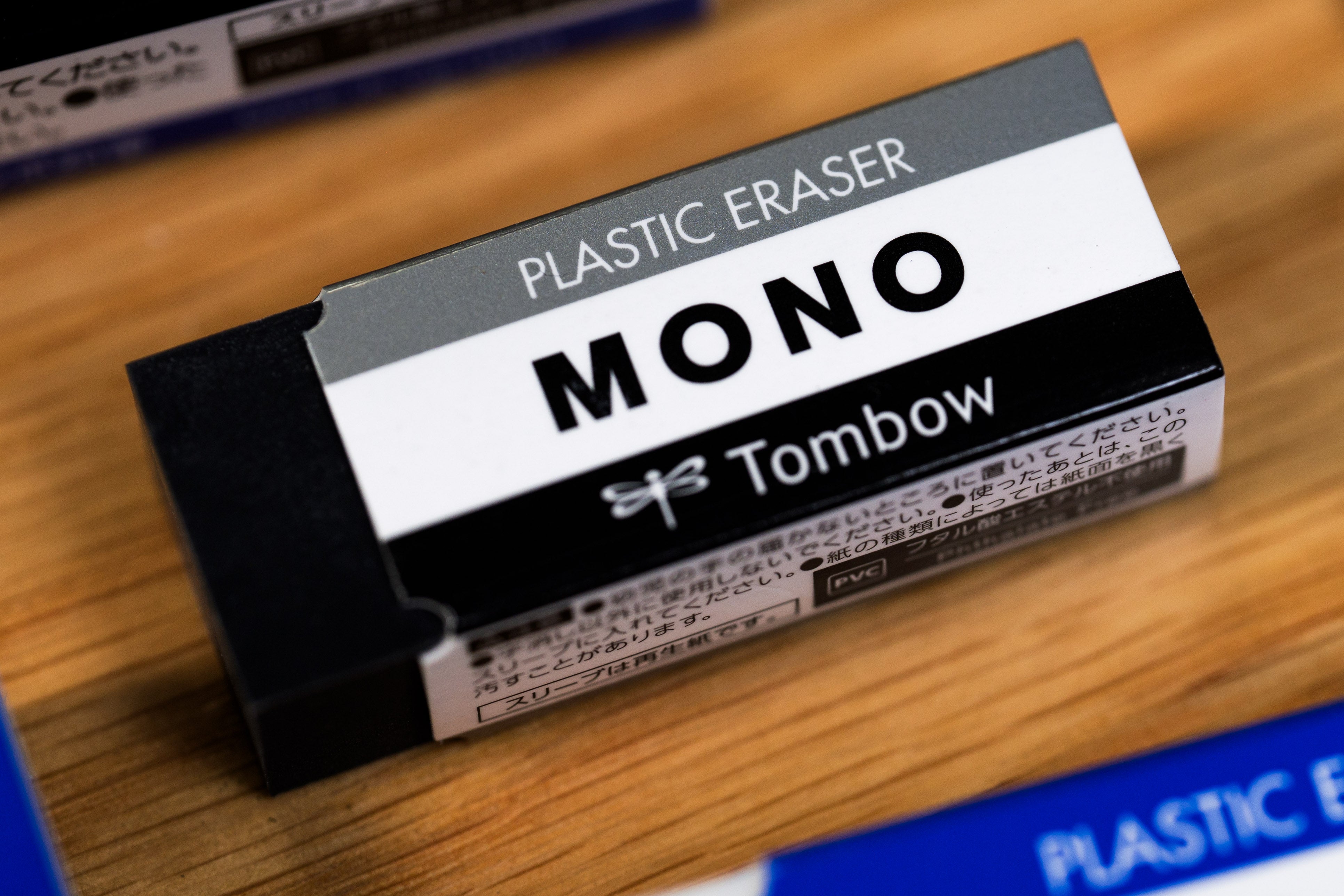 MONO Mini Black Eraser PE-01AB