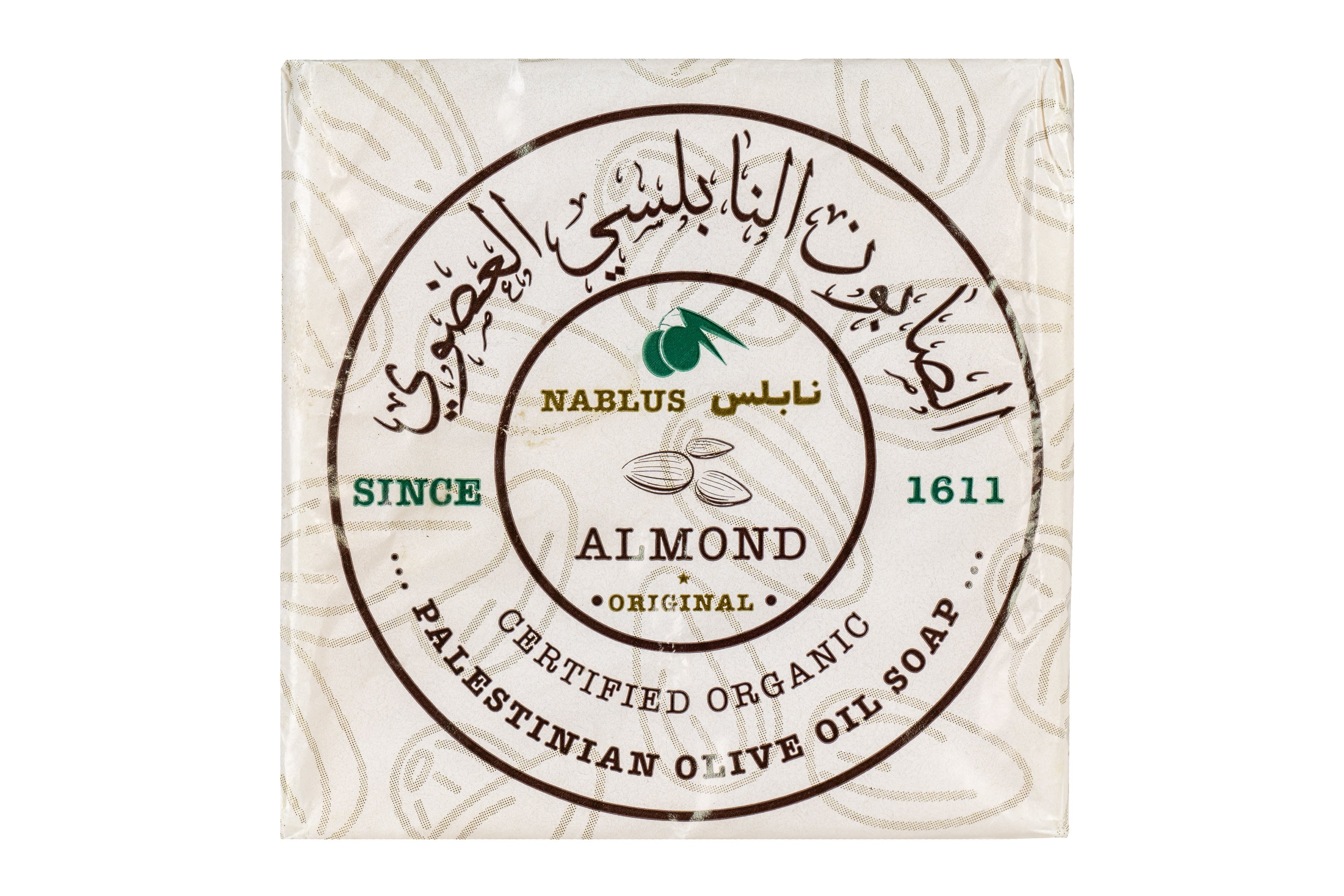 Nabulsi Almond Soap Bar