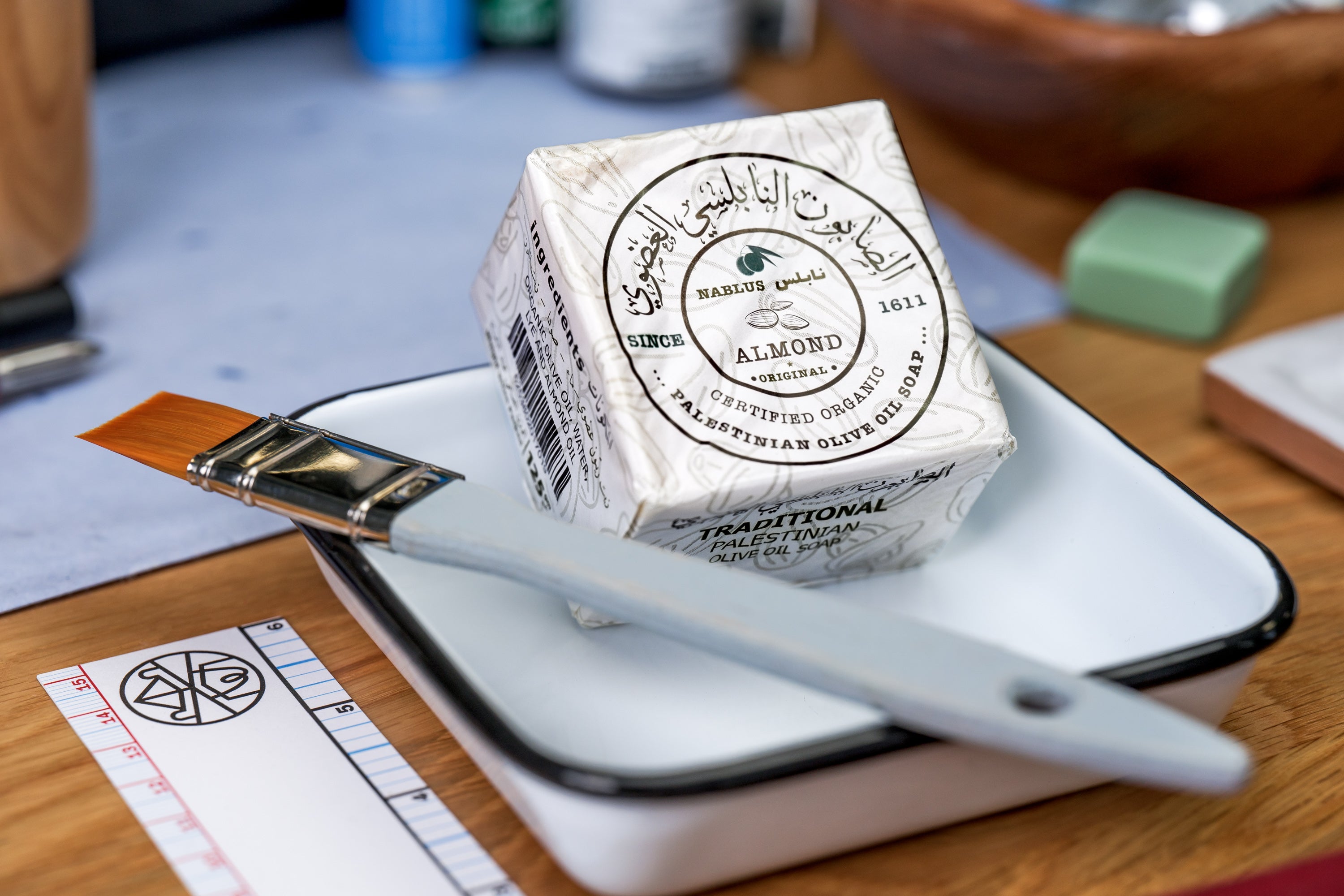 Nabulsi Almond Soap Bar