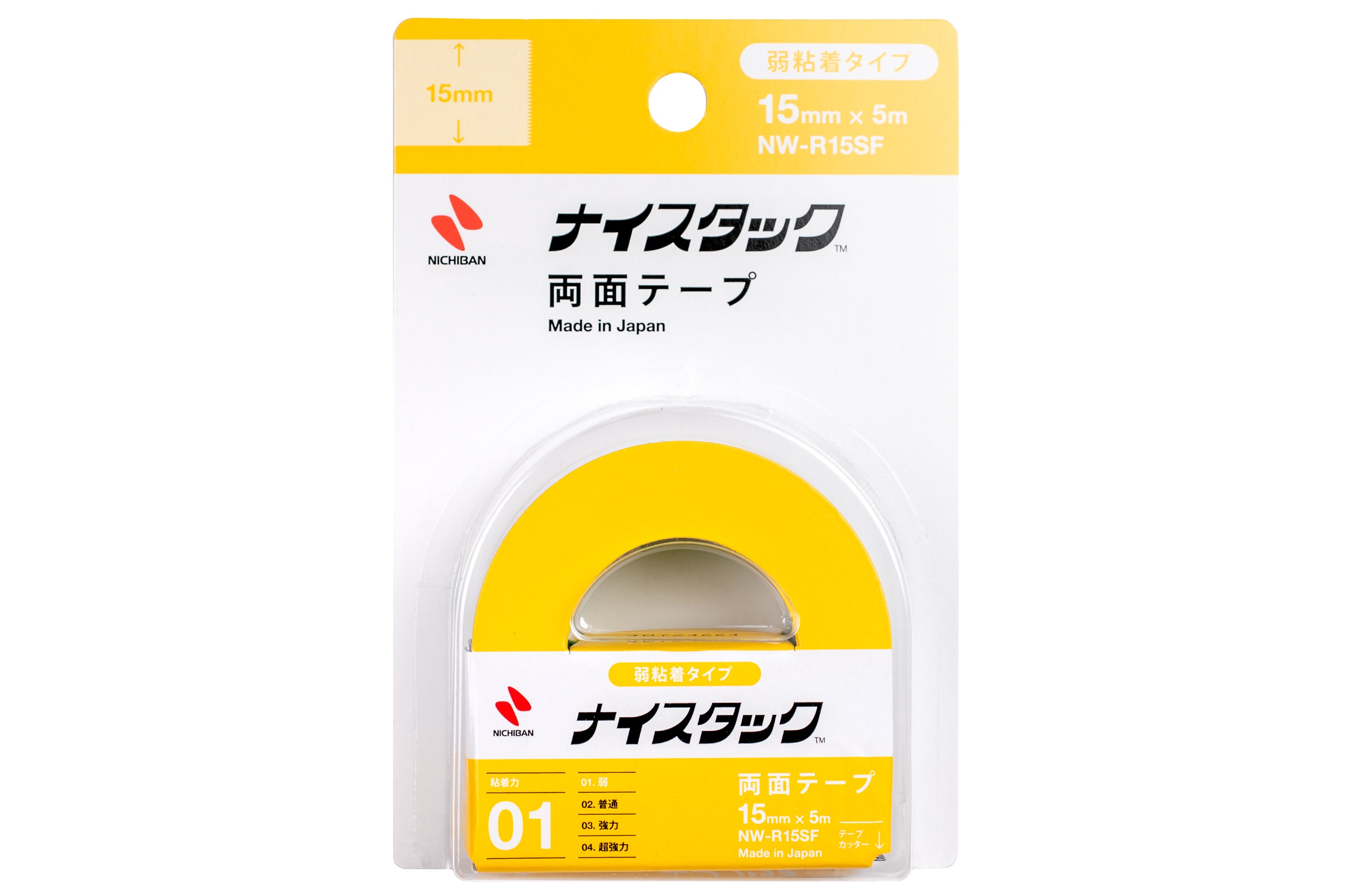 Nicetack Double-Sided Tape