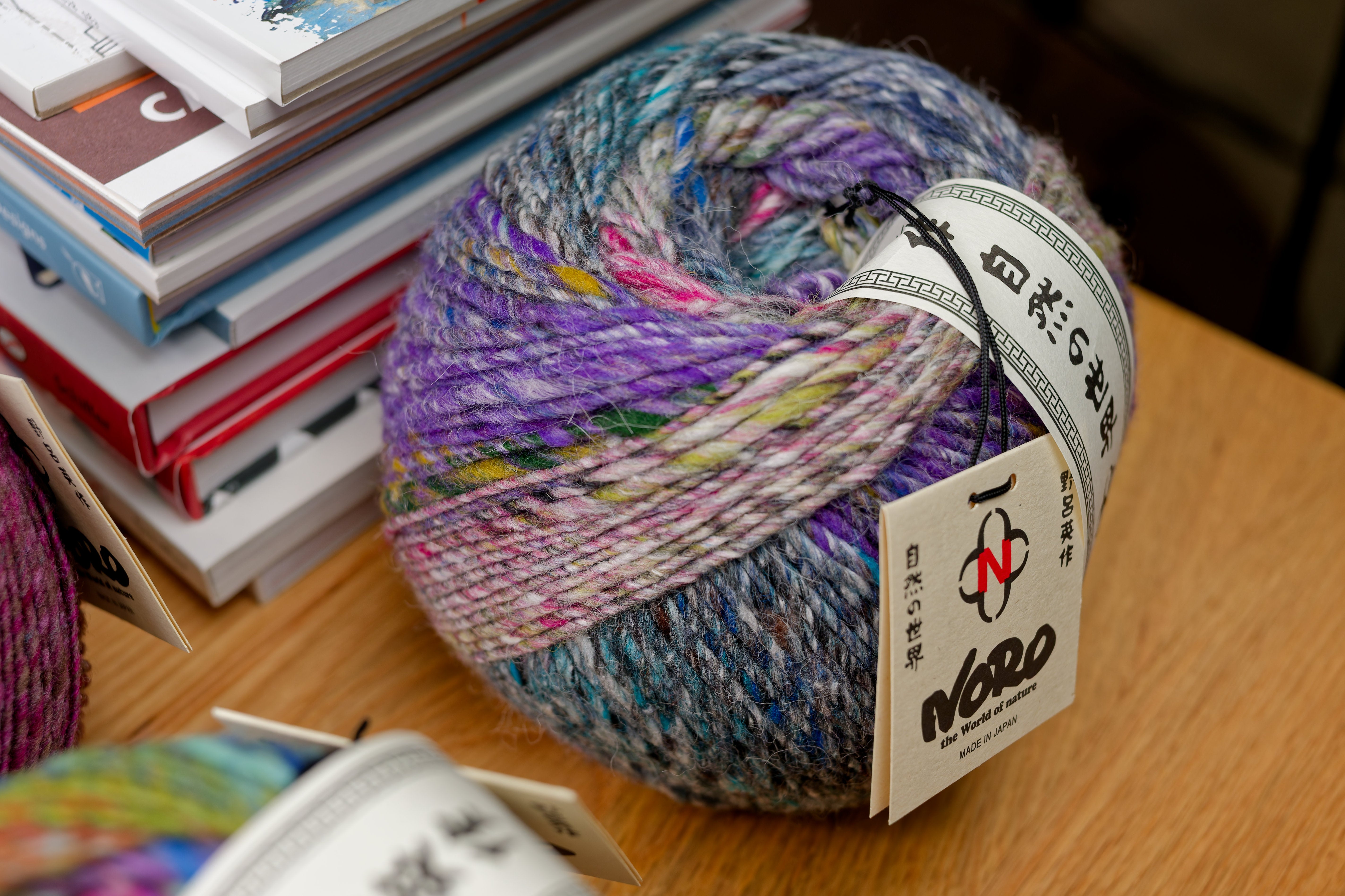 Rikka Wool/Silk Blend Yarn, #19 Ebi-iro
