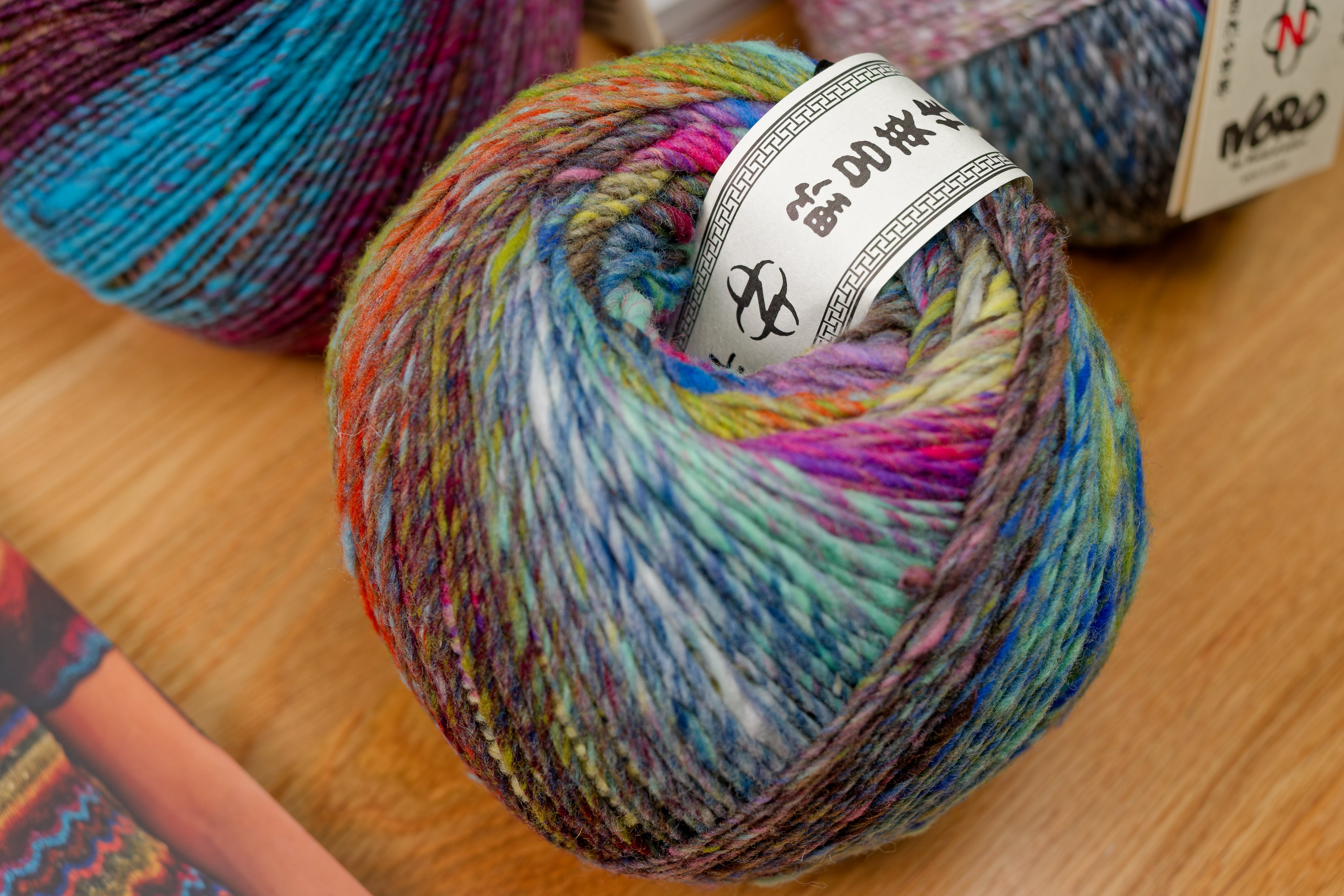 Rikka Wool/Silk Blend Yarn, #19 Ebi-iro