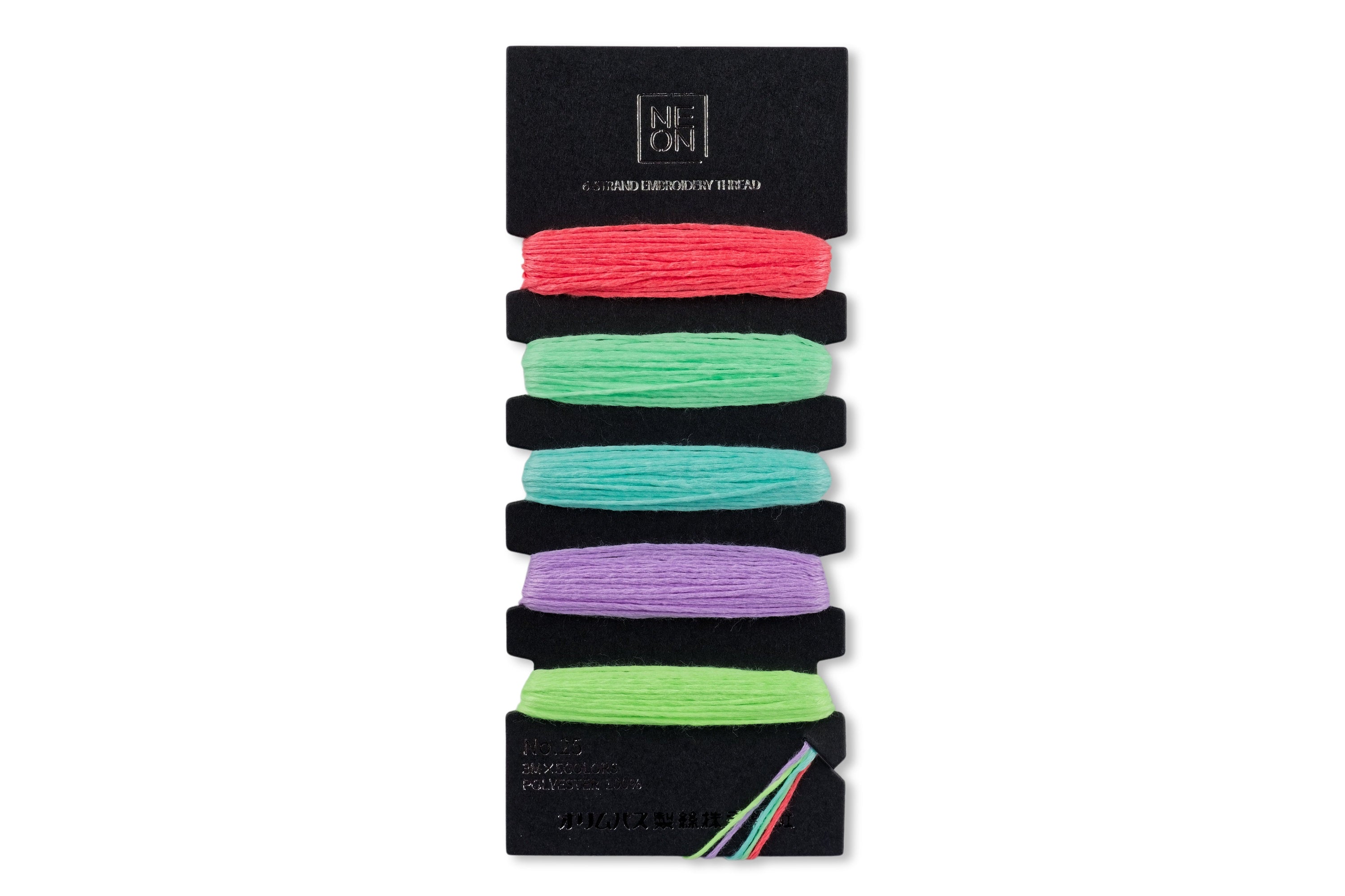 Neon Embroidery Floss, Five-Color Set