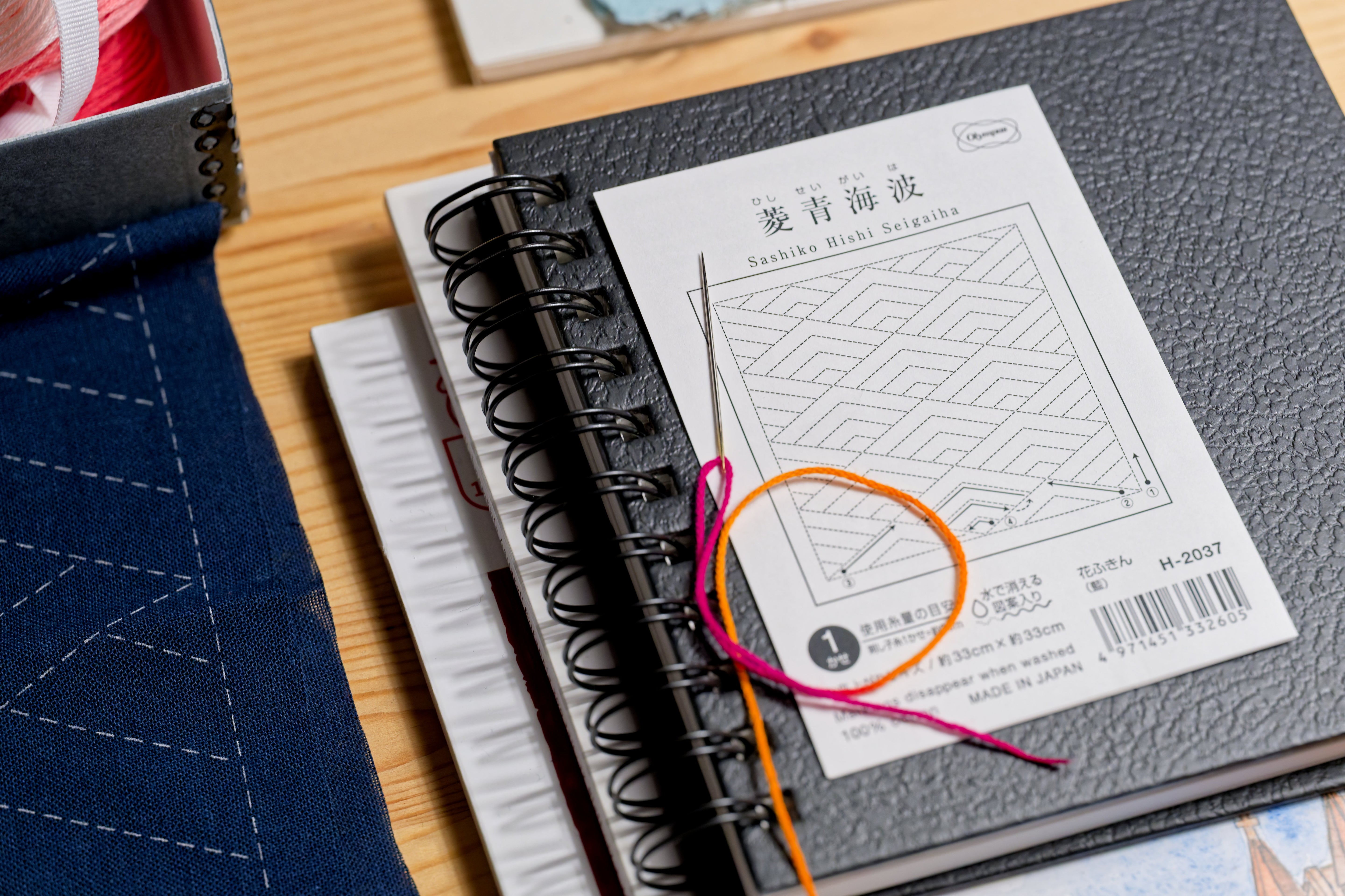 Olympus Sashiko Sampler, Hishi-seigaiha