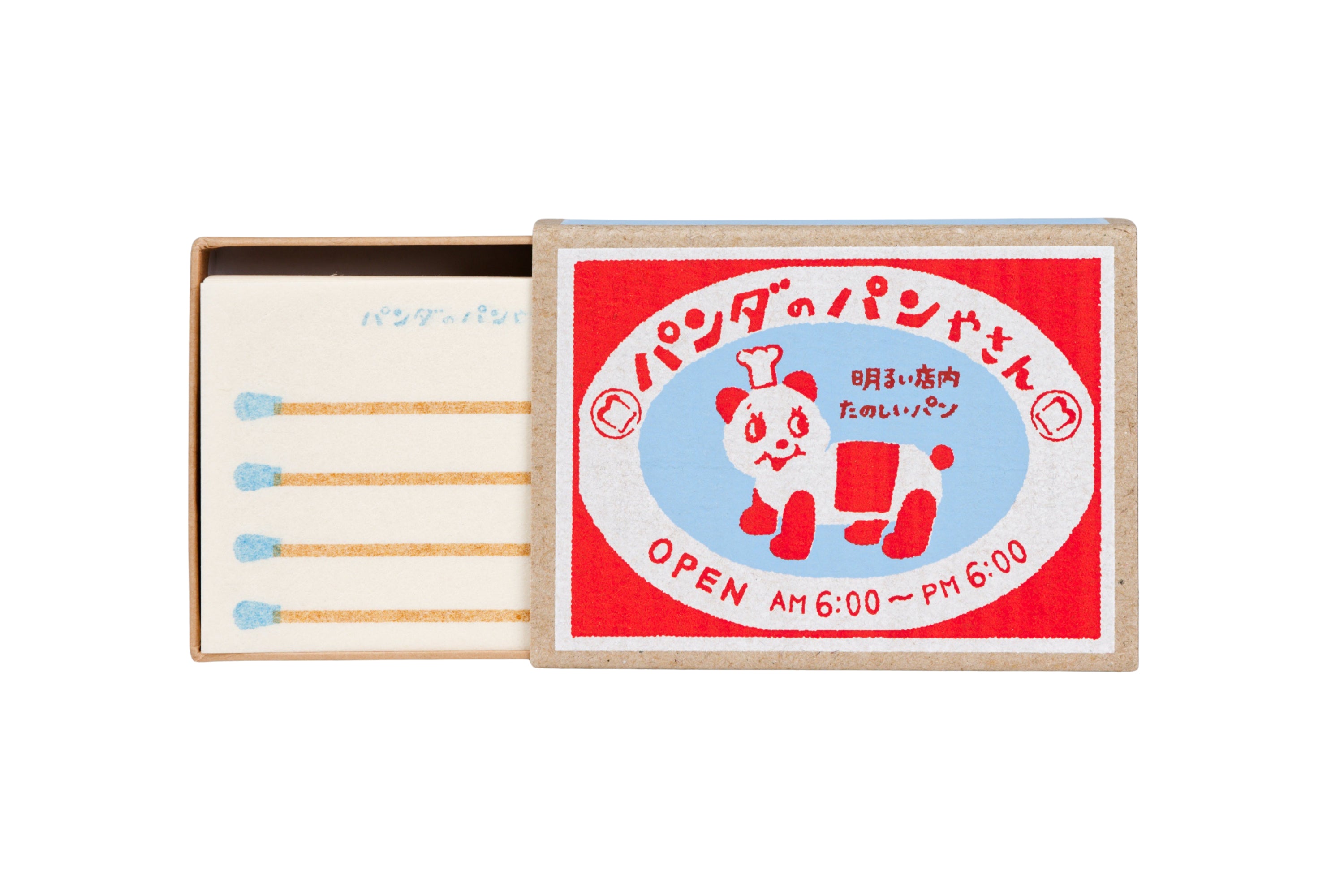 Matchbox Note Paper Set, Chef Panda