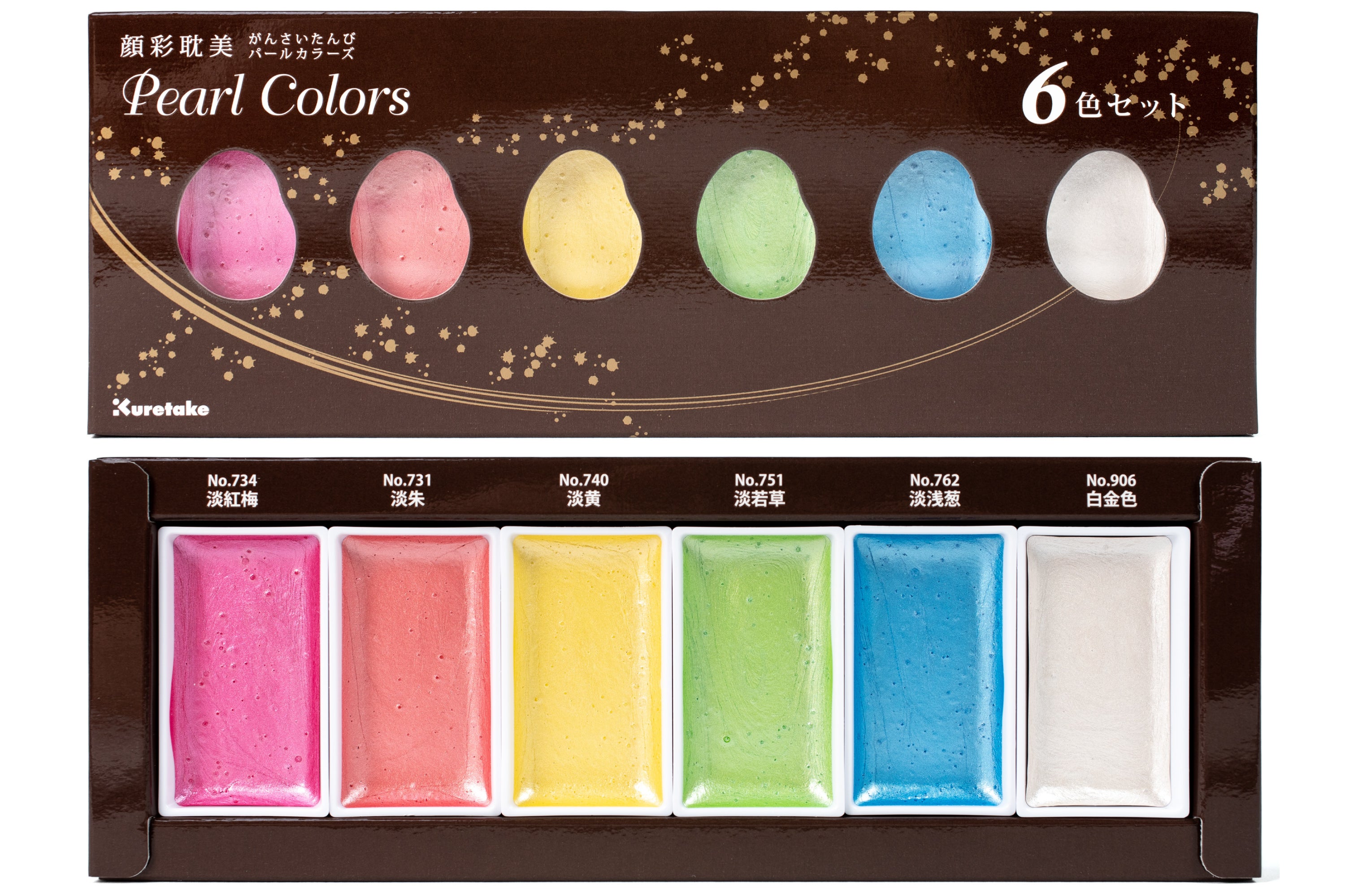 Gansai Tambi Pearl Colors, Set of 6