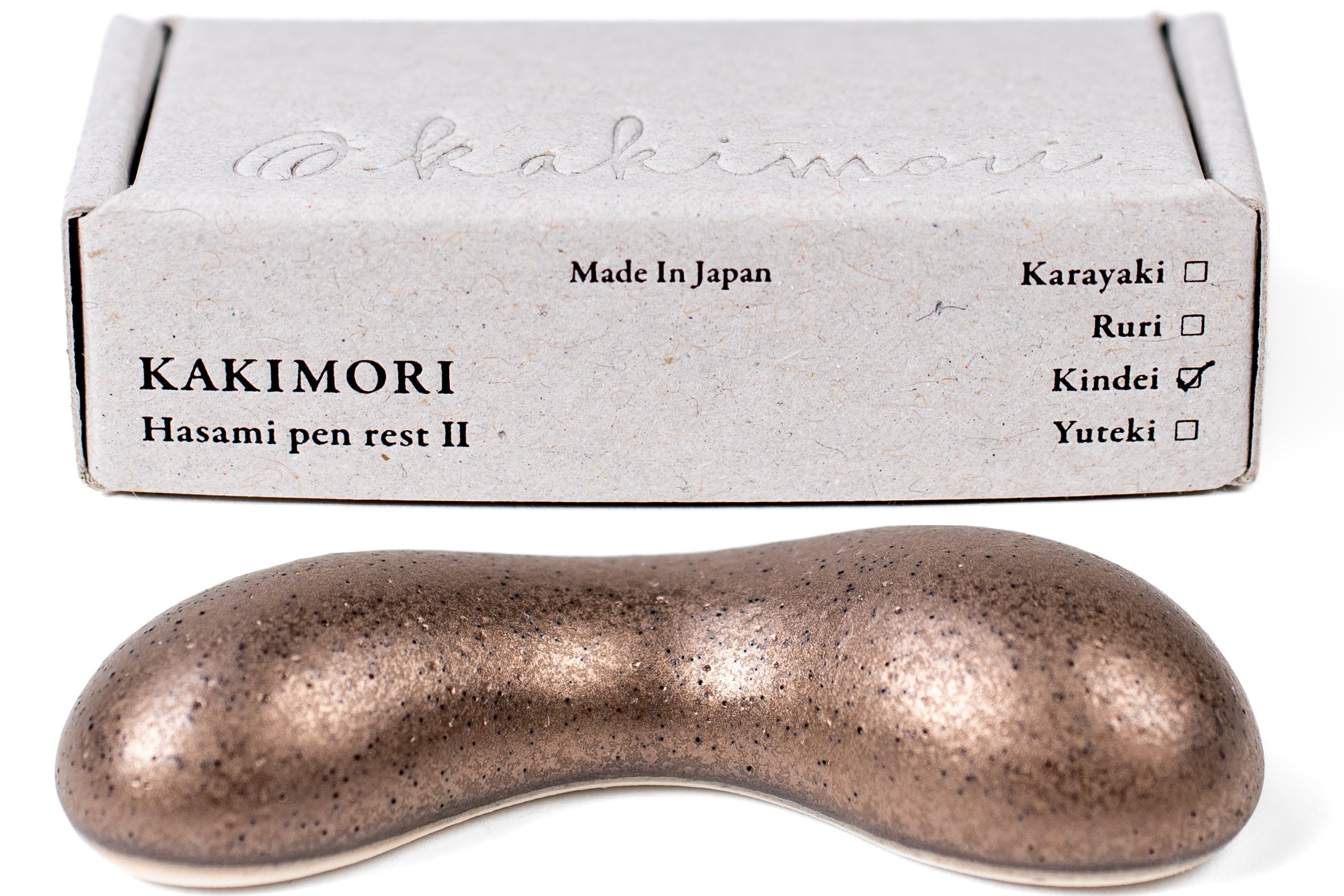 Hasami Pen Rest, Kindei (Reactive Gold)