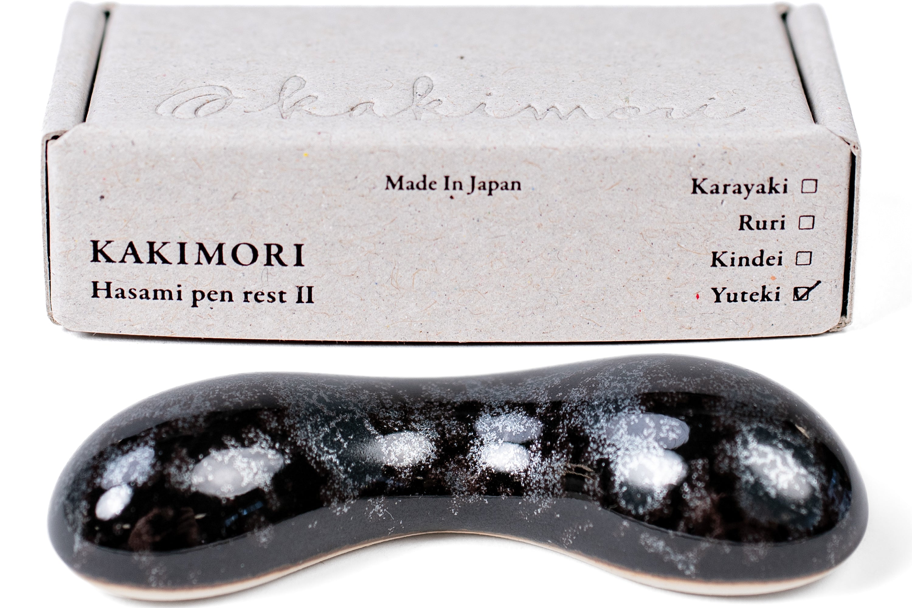Hasami Pen Rest, Yuteki (Reactive Black)