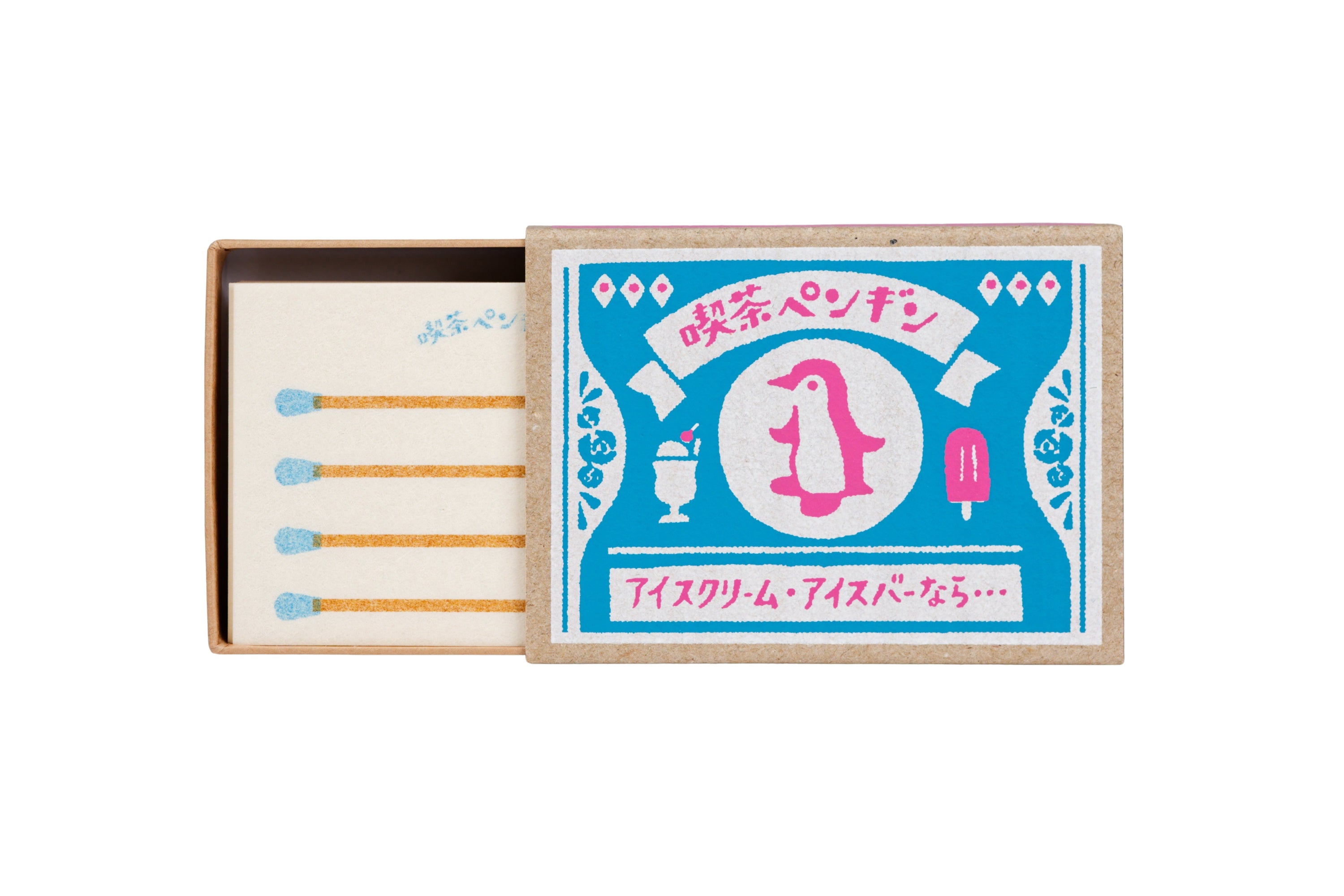 Matchbox Note Paper Set, Chilly Penguin