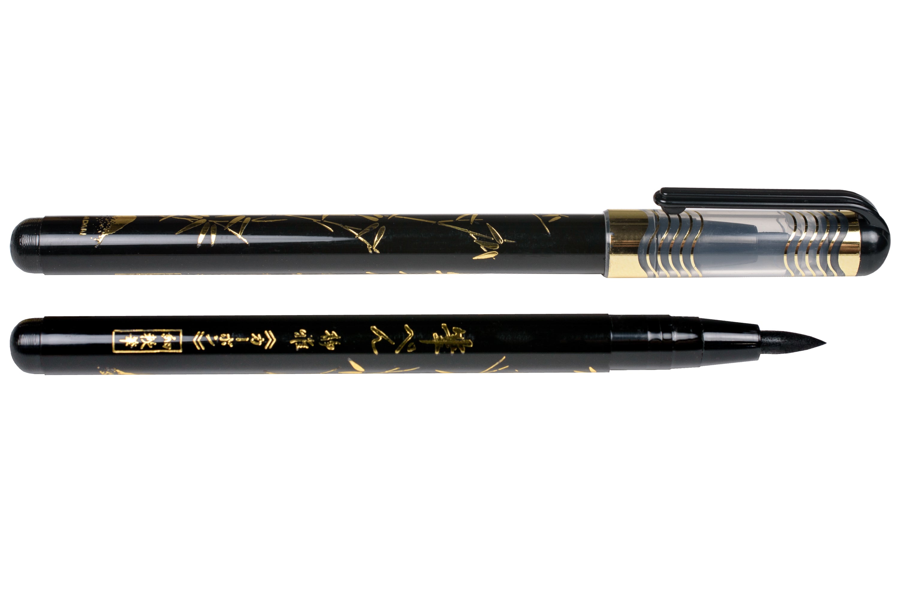 Platinum Basic Brush Pen