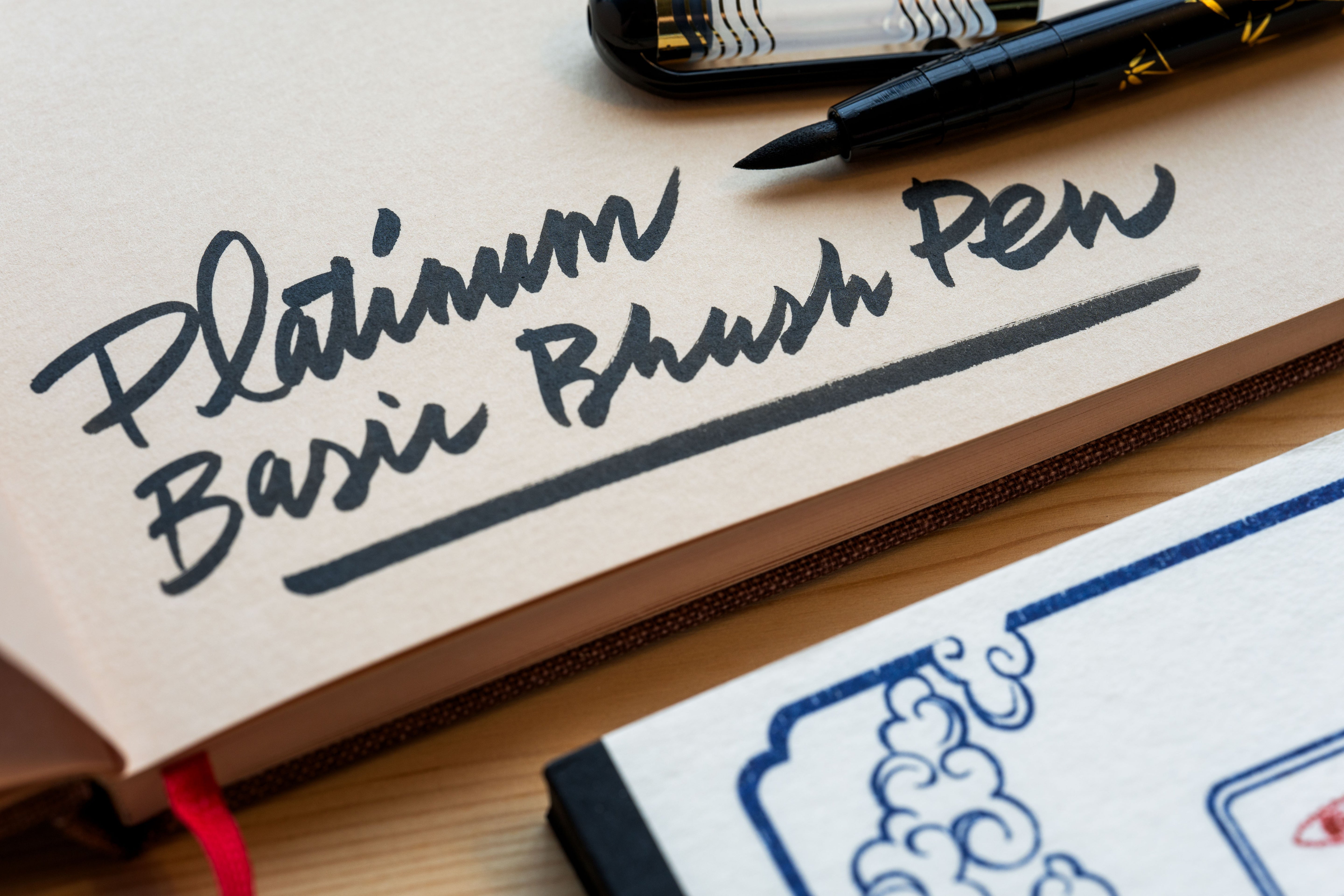Platinum Basic Brush Pen
