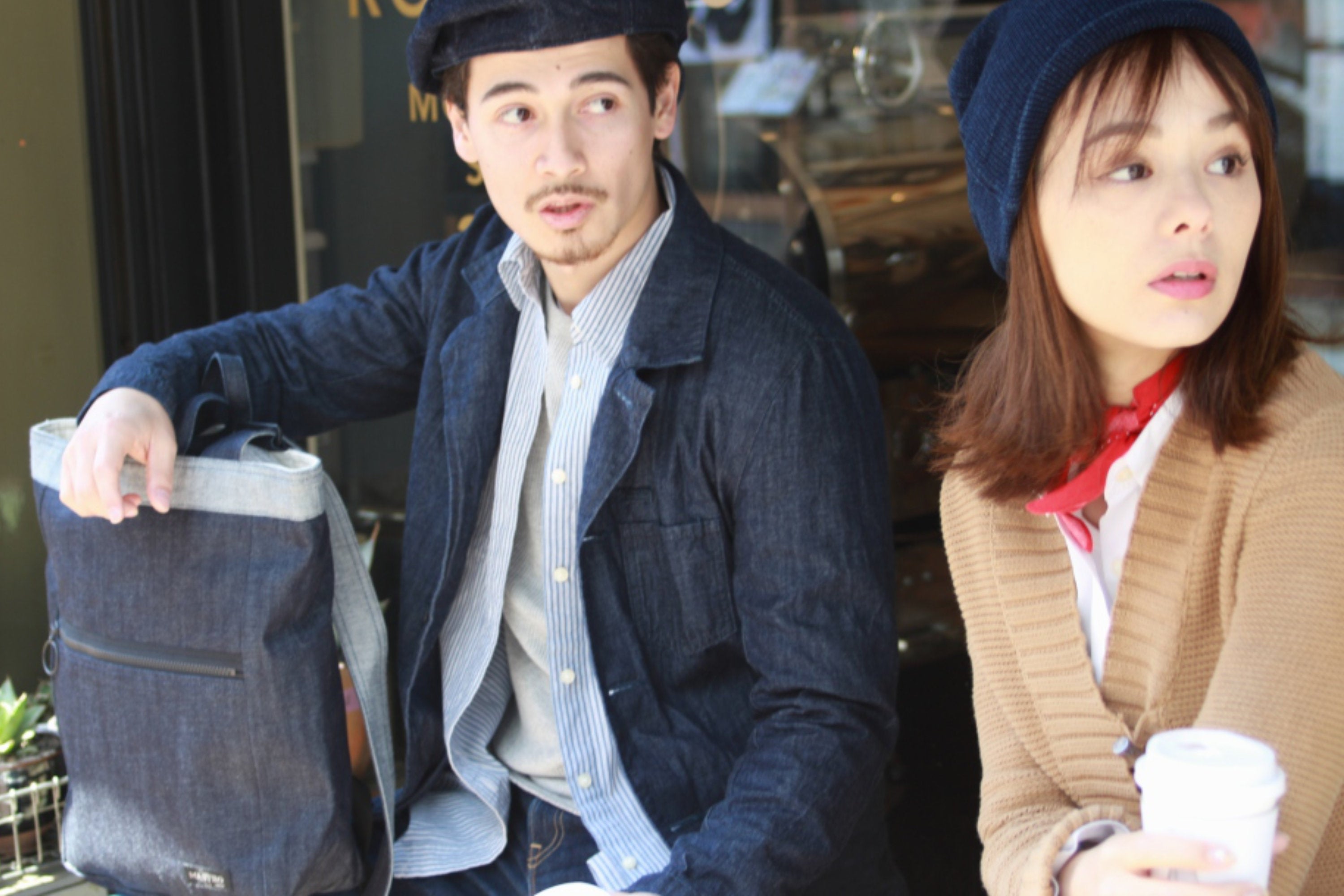 Convertible City Bag