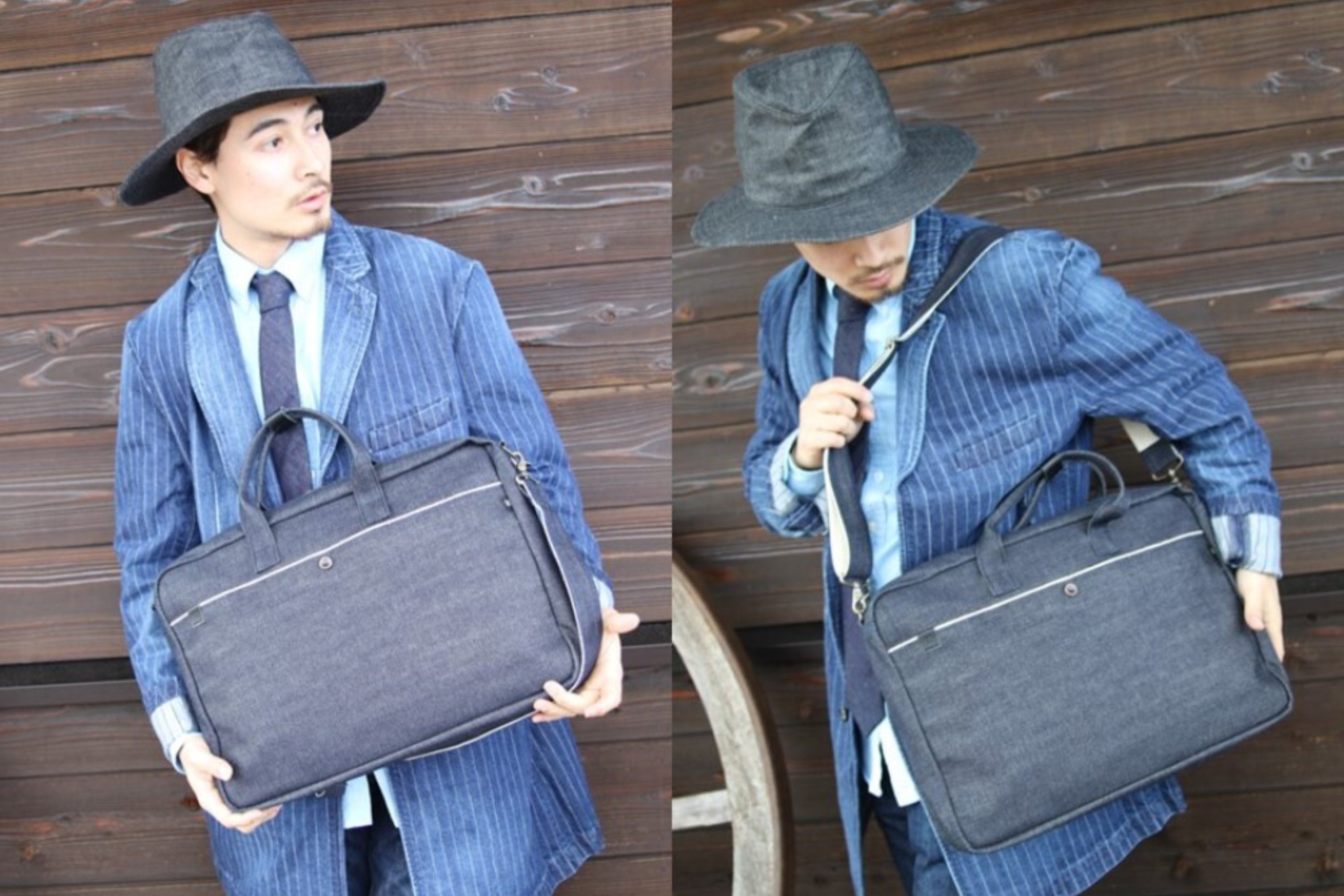 Selvage Denim Briefcase