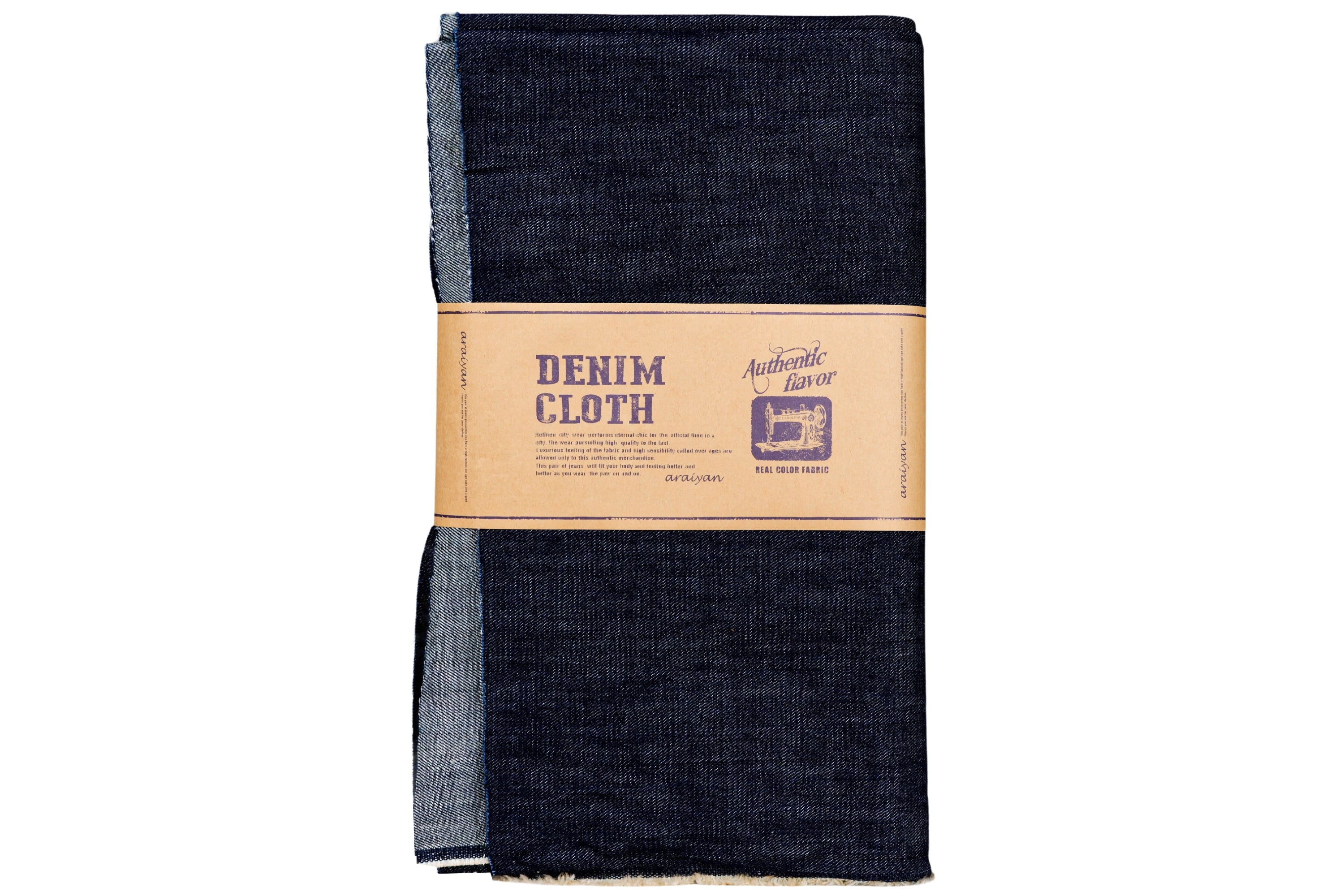 Pre-Cut Japanese Denim, Random Wash