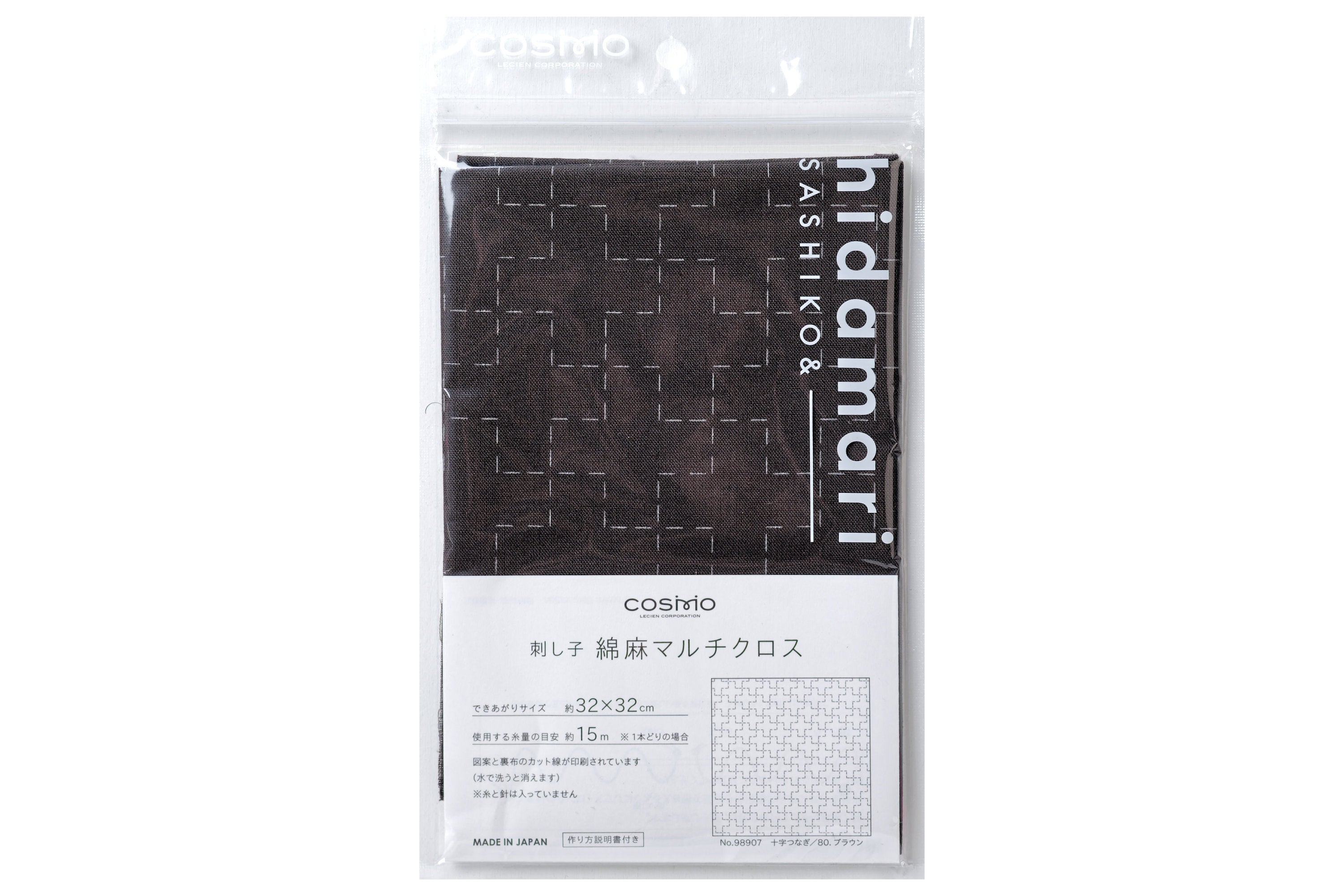 Sashiko Cloth with Disappearing Lines (Brown/Plusses)