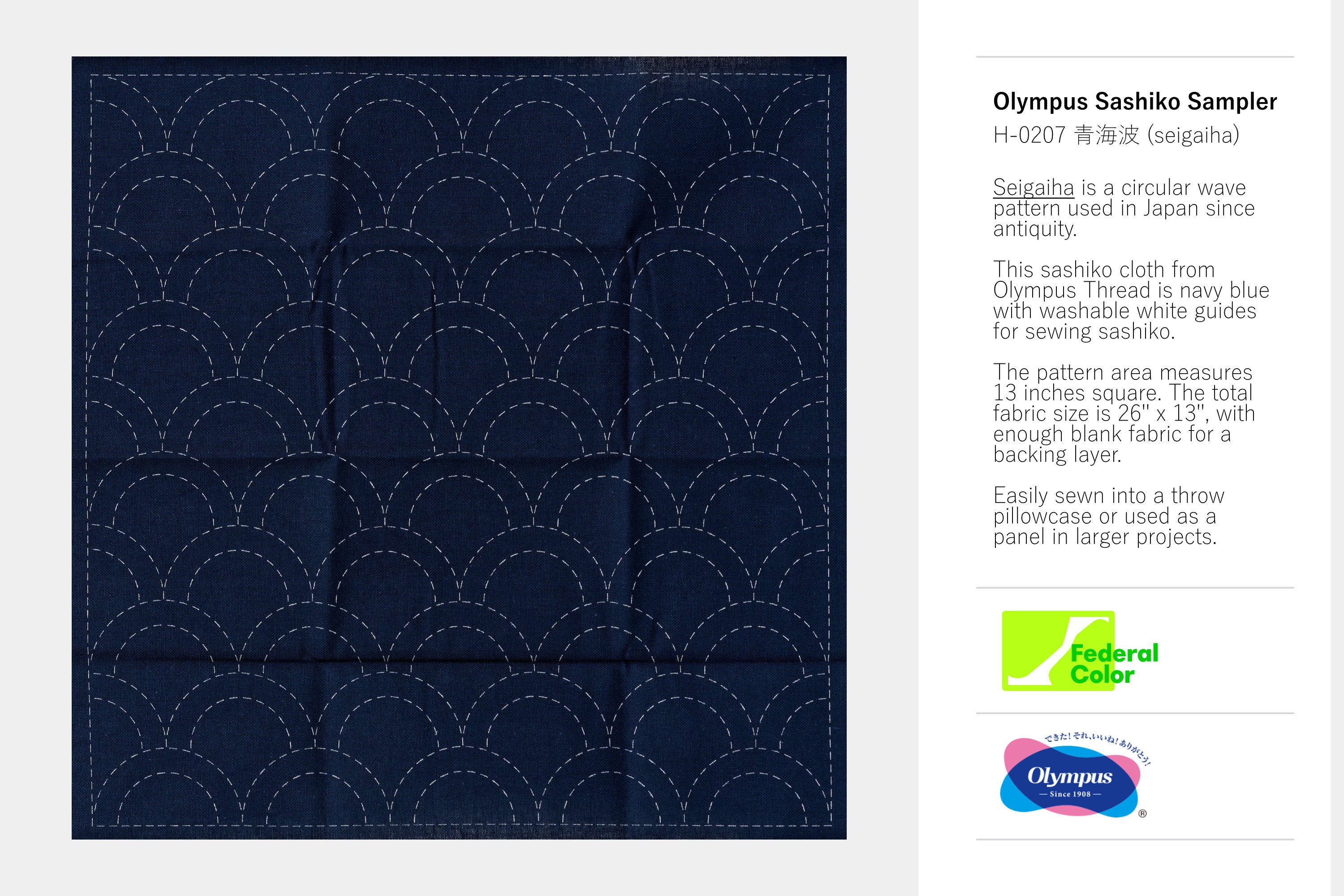 Olympus Sashiko Sampler, Seigaiha