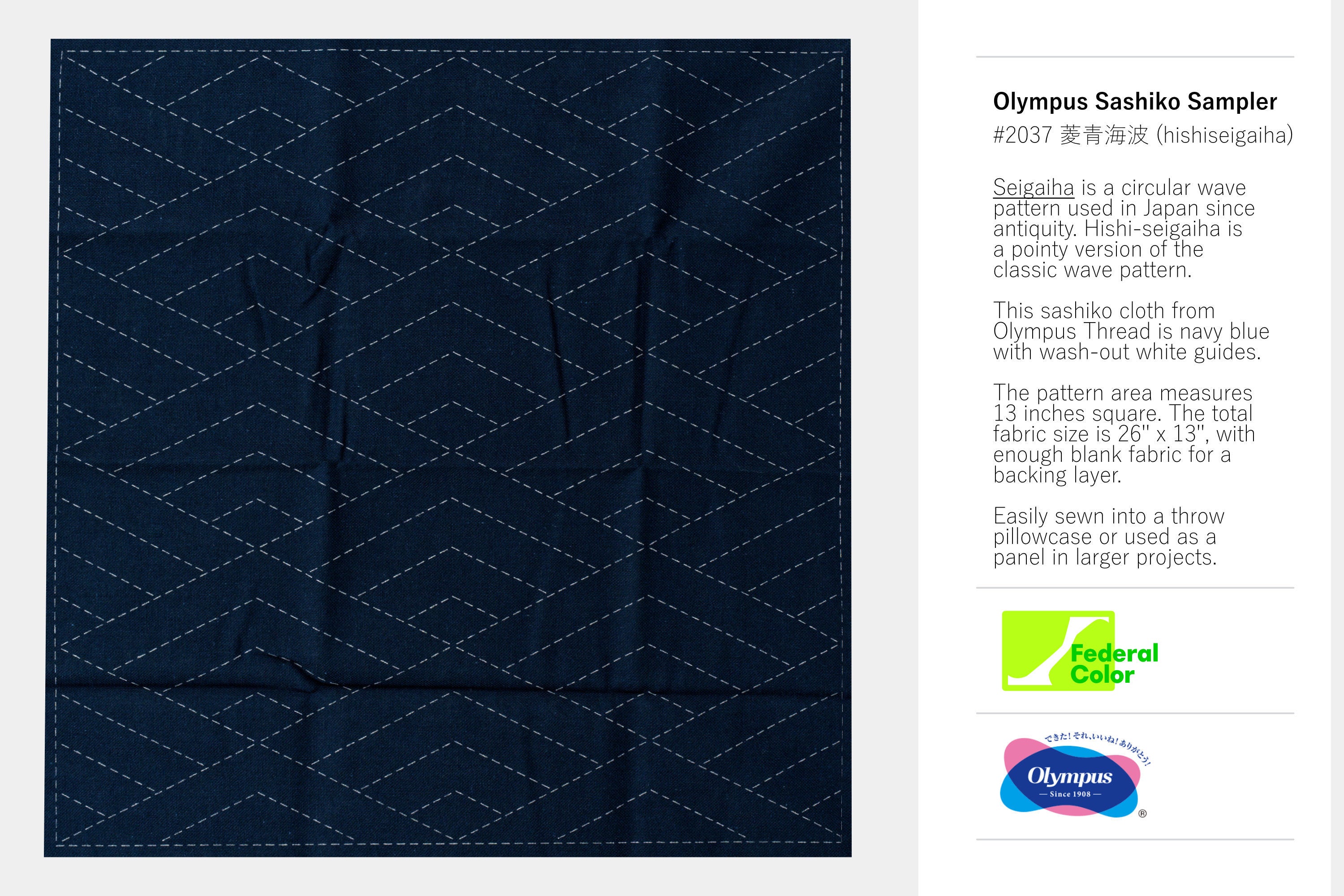 Olympus Sashiko Sampler, Hishi-seigaiha