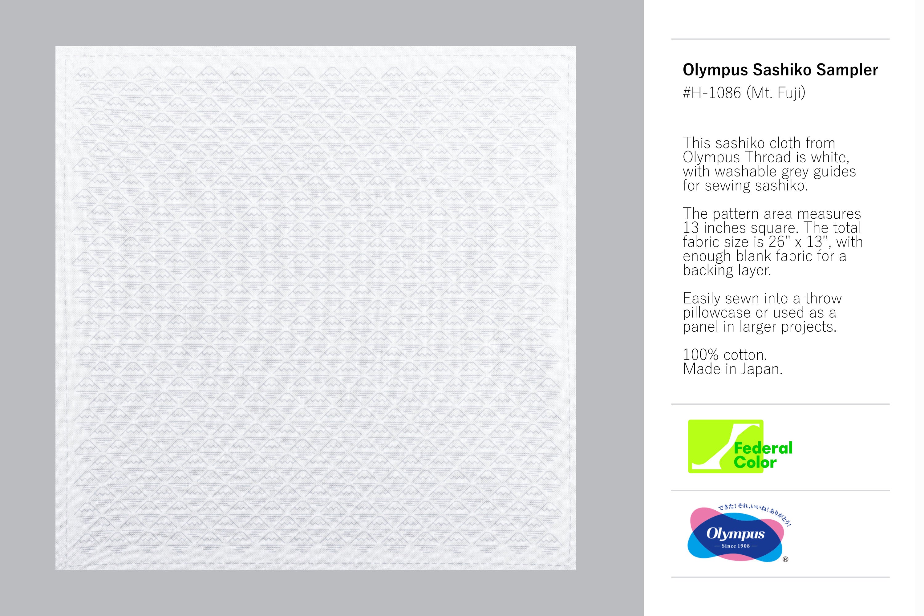 Olympus Sashiko Sampler, Mt. Fuji