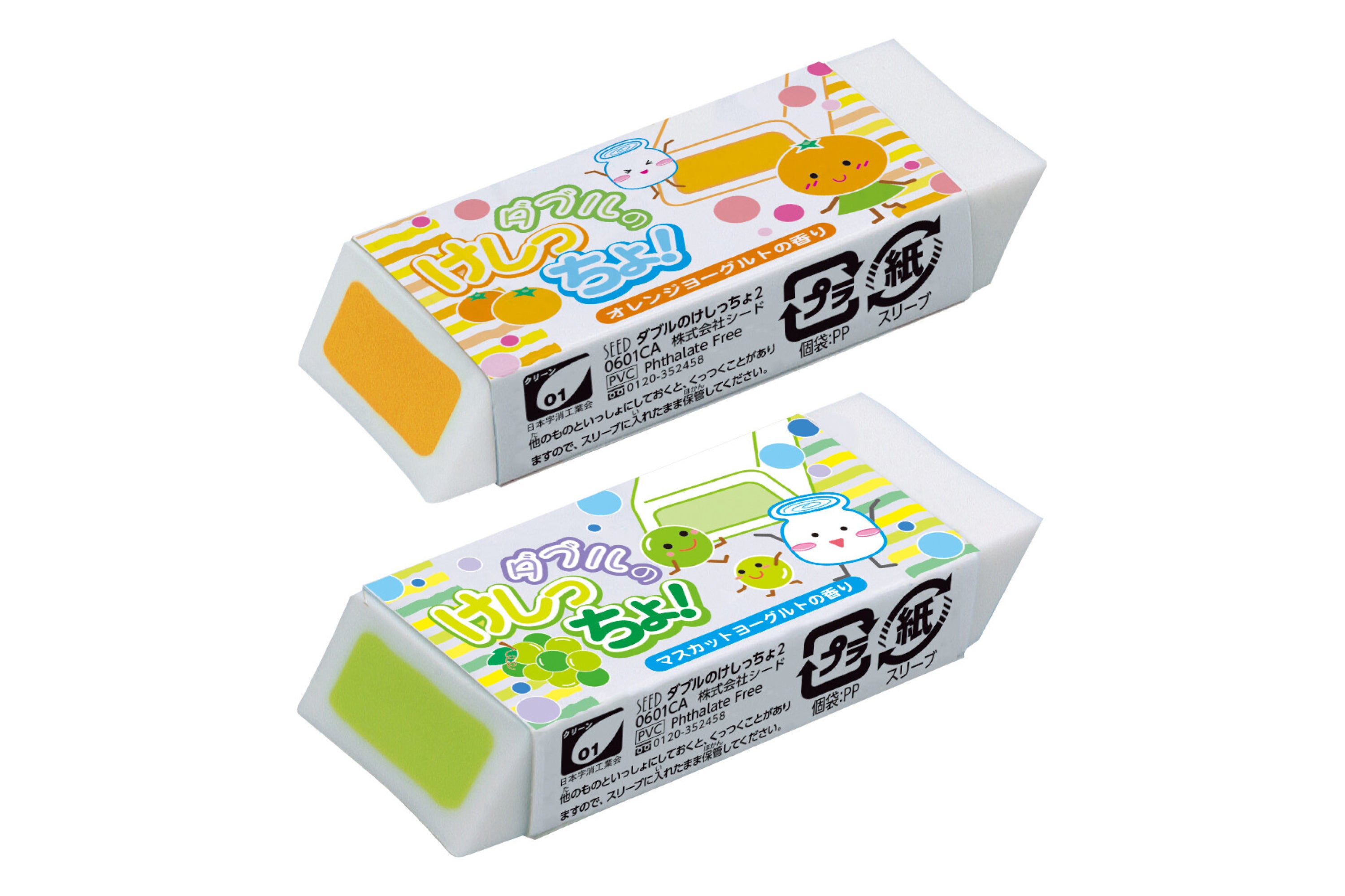 Smoothie Scented Eraser